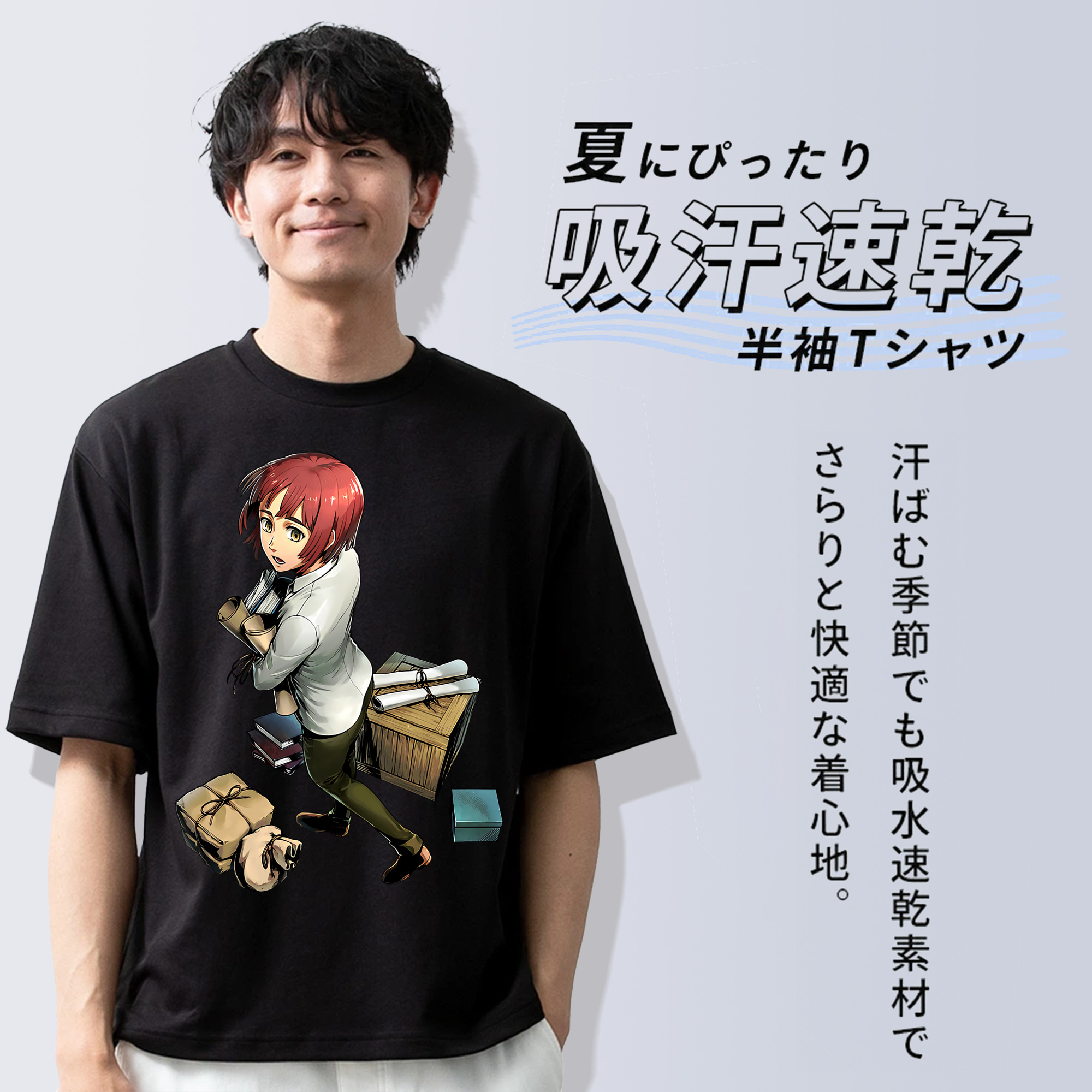 進撃の巨人 Attack on Titan 綿100％ メンズ半袖Tシャツ｜肌触りやわらか＆通気性