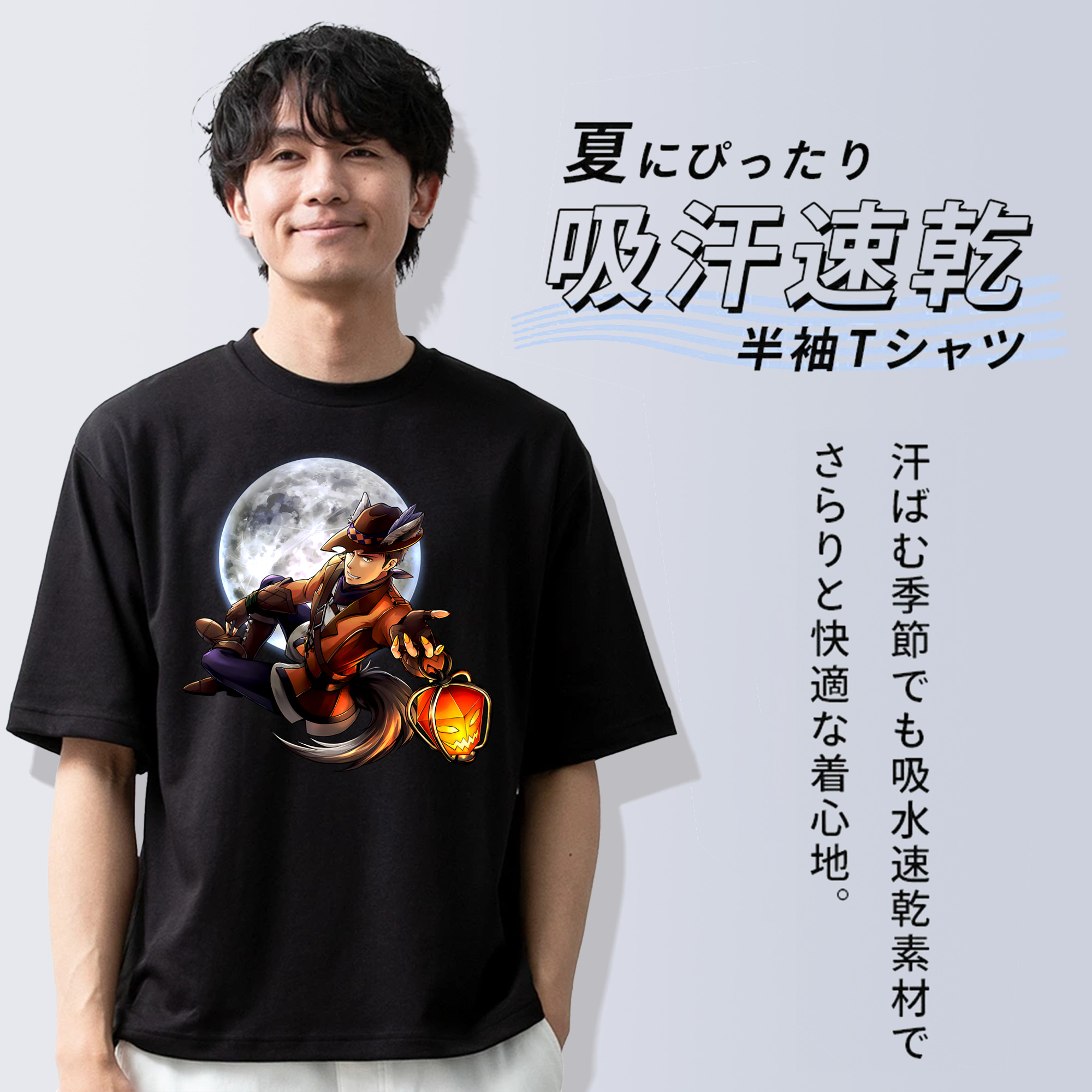 進撃の巨人 Attack on Titan 綿100％ メンズ半袖Tシャツ｜肌触りやわらか＆通気性