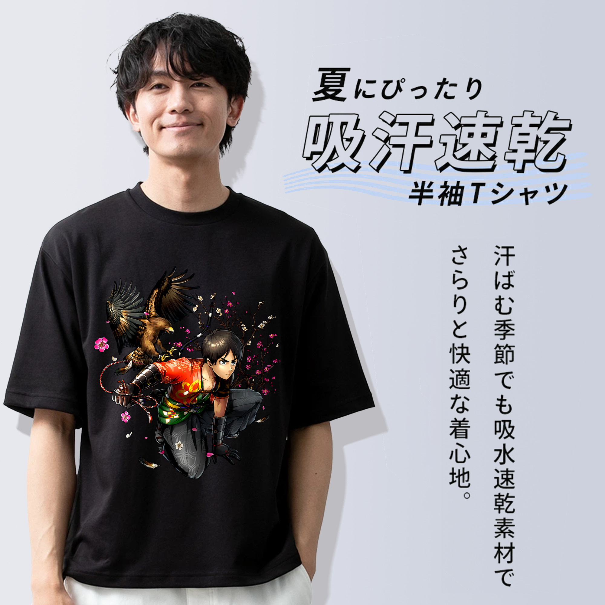 進撃の巨人 エレン･イェーガー Attack on Titan Eren Jäger 綿100％ メンズ半袖Tシャツ｜肌触りやわらか＆通気性