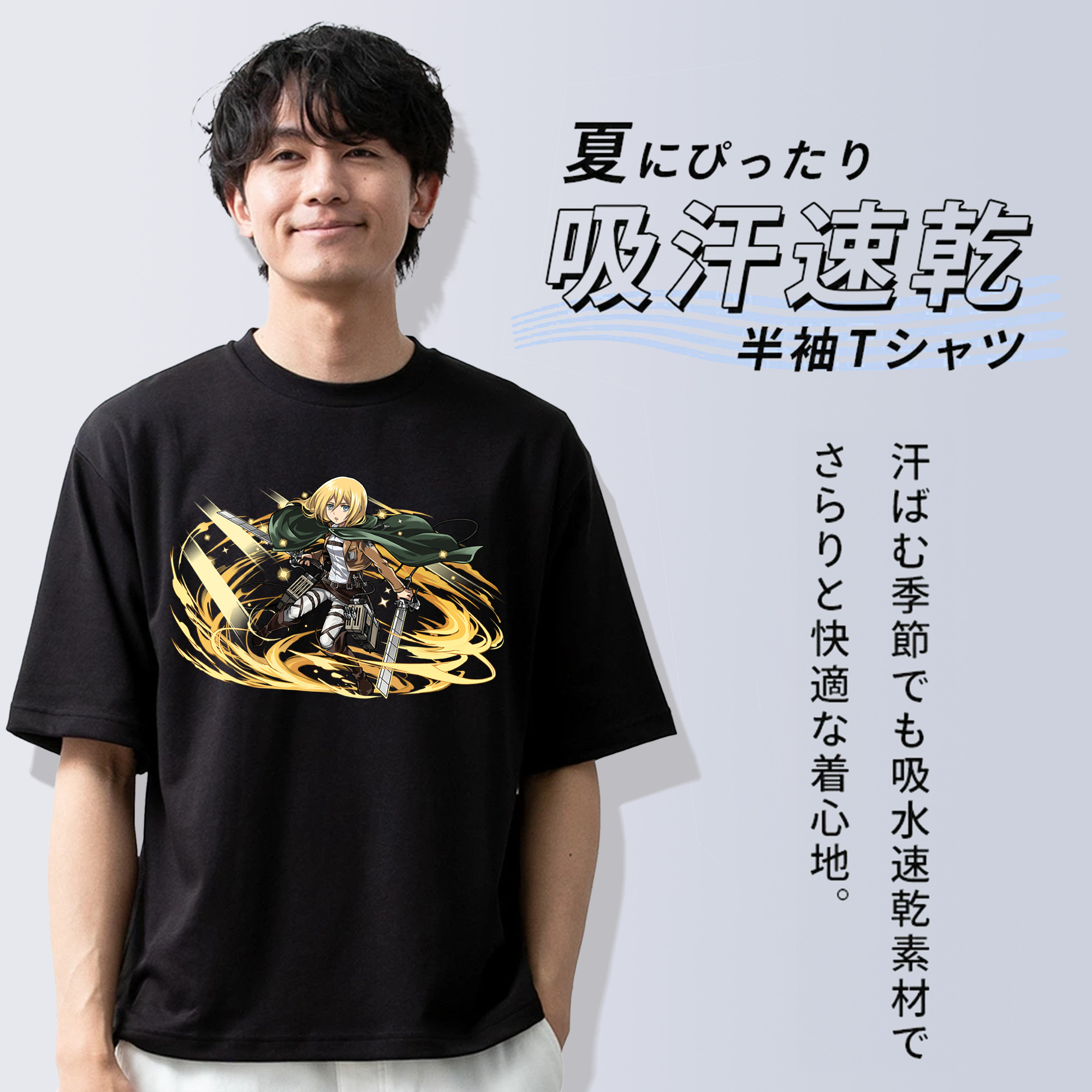 進撃の巨人 クリスタ·レンズ Attack on Titan Christa Lenz 綿100％ メンズ半袖Tシャツ｜肌触りやわらか＆通気性