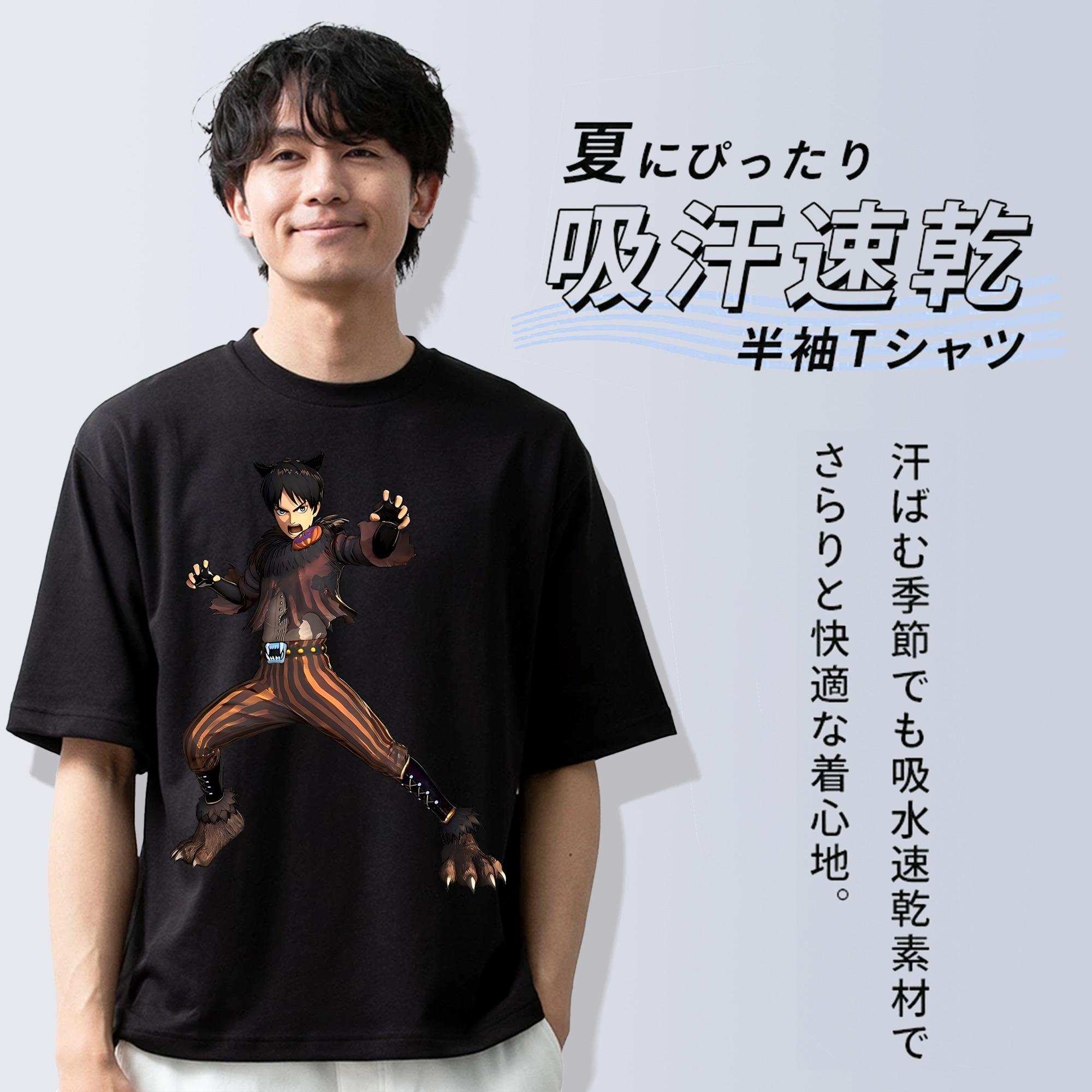 進撃の巨人 エレン･イェーガー Attack on Titan Eren Jäger 綿100％ メンズ半袖Tシャツ｜肌触りやわらか＆通気性