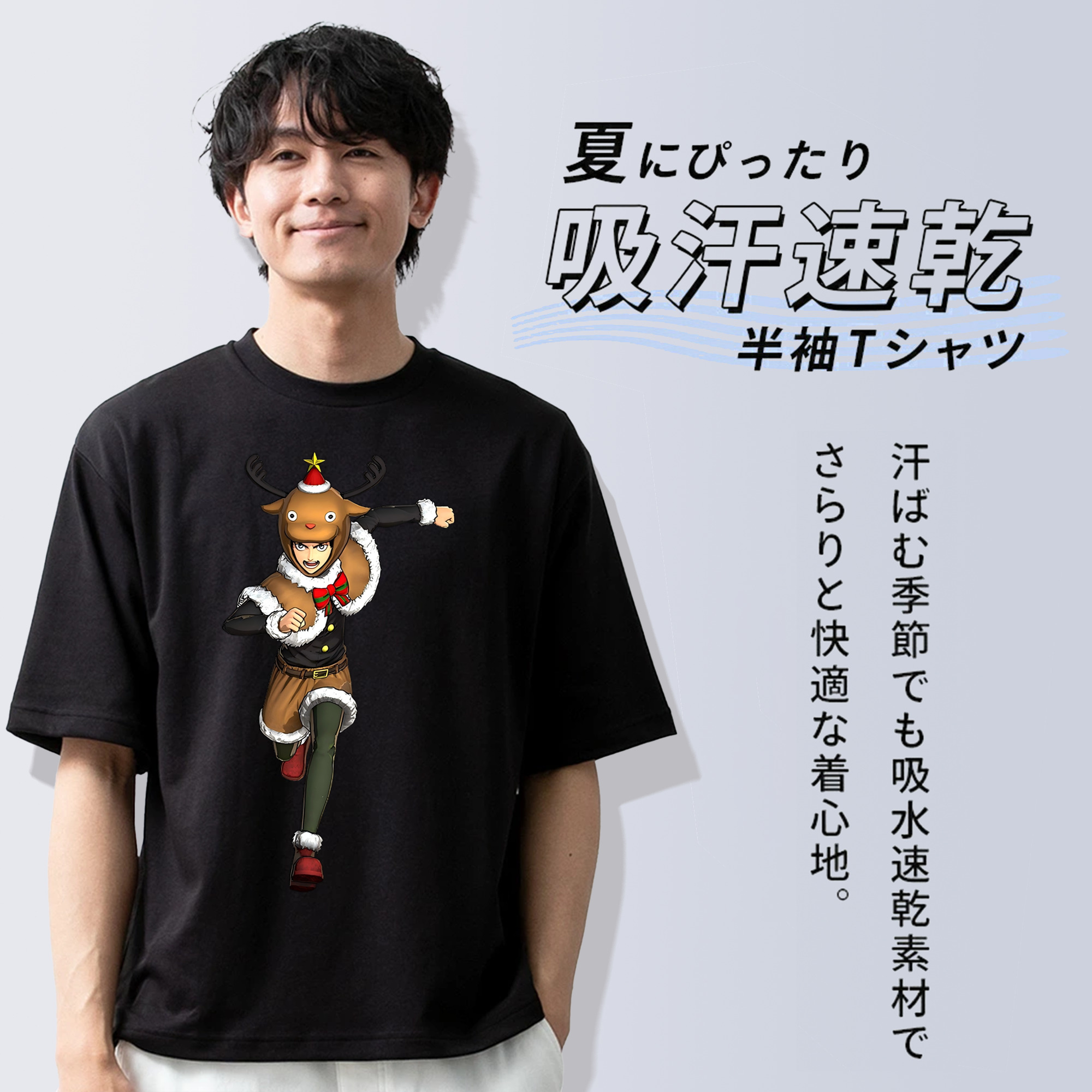 進撃の巨人 エレン･イェーガー Attack on Titan Eren Jäger 綿100％ メンズ半袖Tシャツ｜肌触りやわらか＆通気性