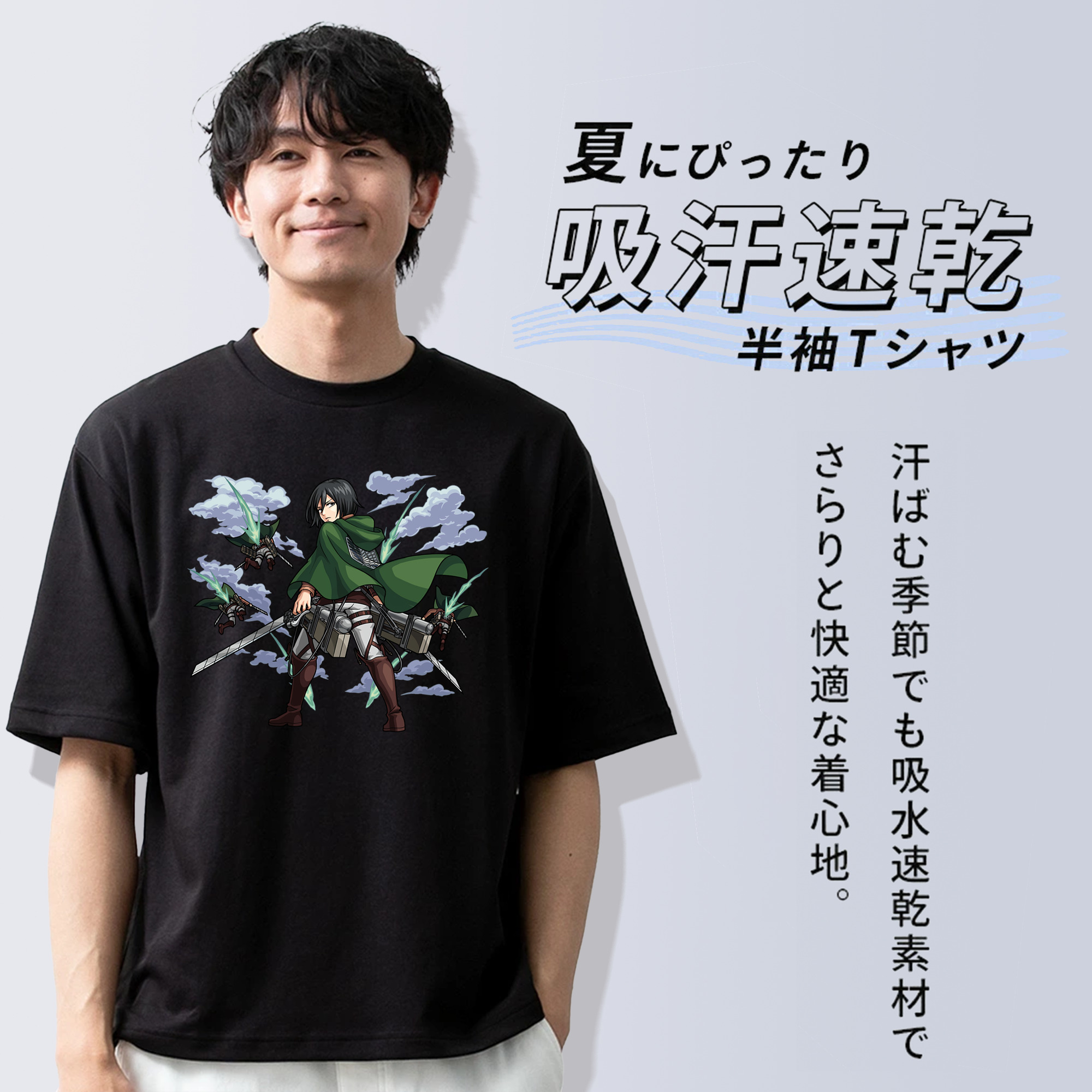 進撃の巨人 ミカサ·アッカーマン Attack on Titan Mikasa Ackerman 綿100％ メンズ半袖Tシャツ｜肌触りやわらか＆通気性