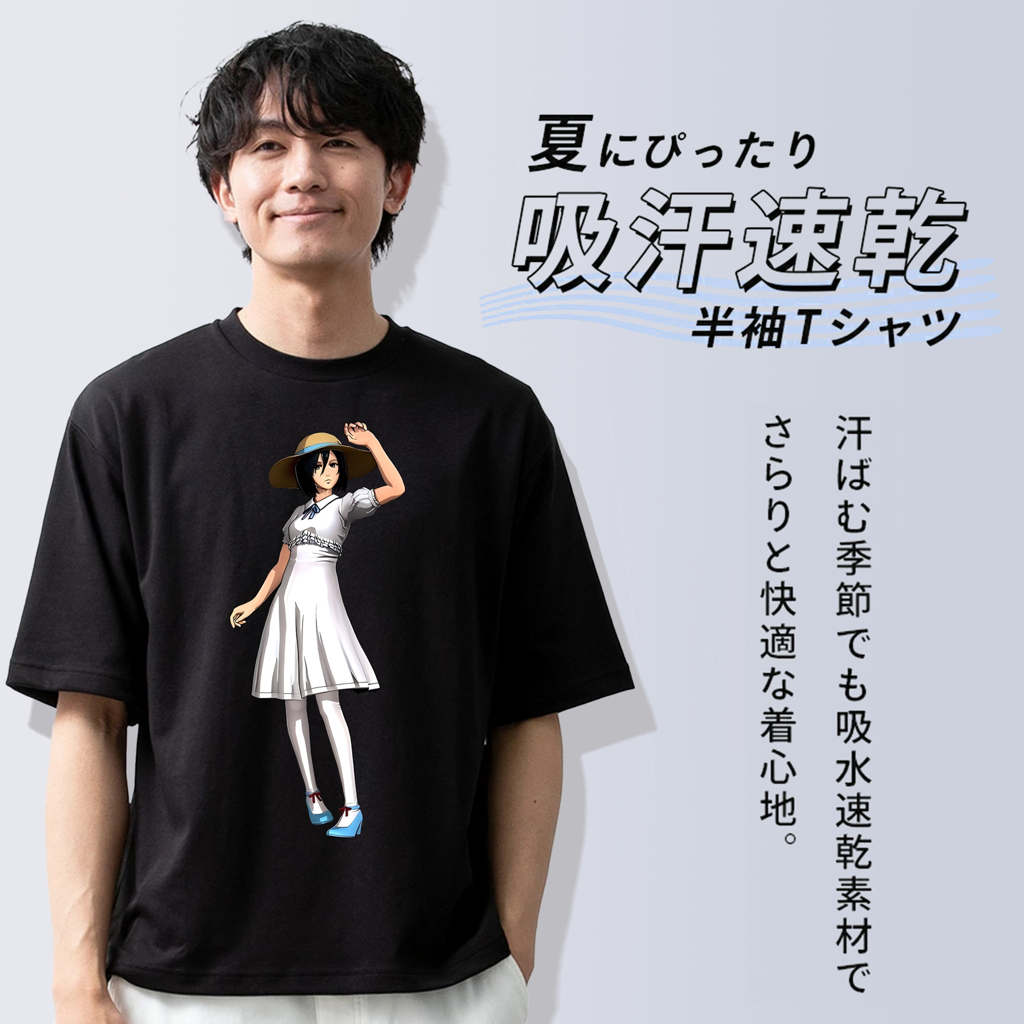 進撃の巨人 ミカサ·アッカーマン Attack on Titan Mikasa Ackerman 綿100％ メンズ半袖Tシャツ｜肌触りやわらか＆通気性