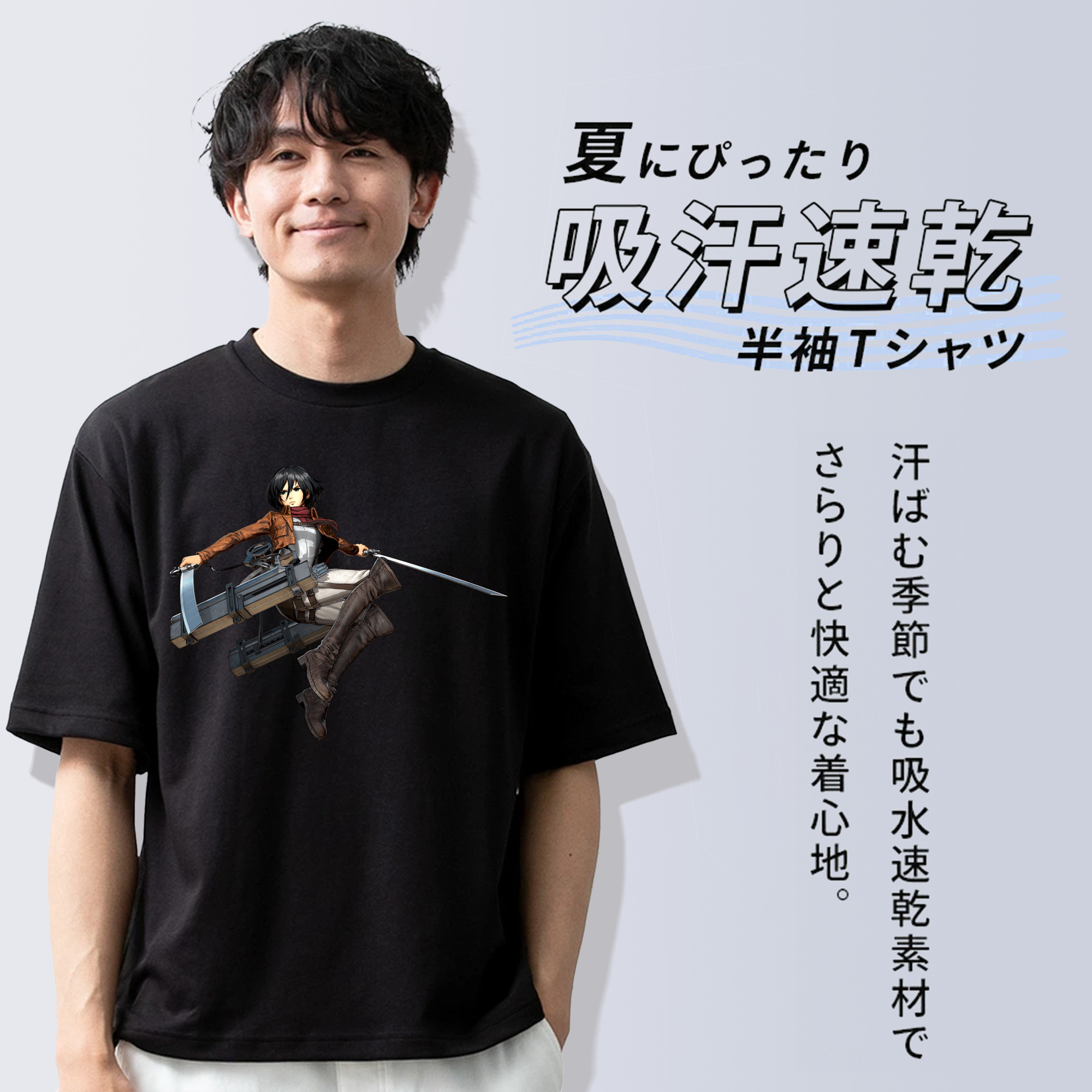 進撃の巨人 ミカサ·アッカーマン Attack on Titan Mikasa Ackerman 綿100％ メンズ半袖Tシャツ｜肌触りやわらか＆通気性
