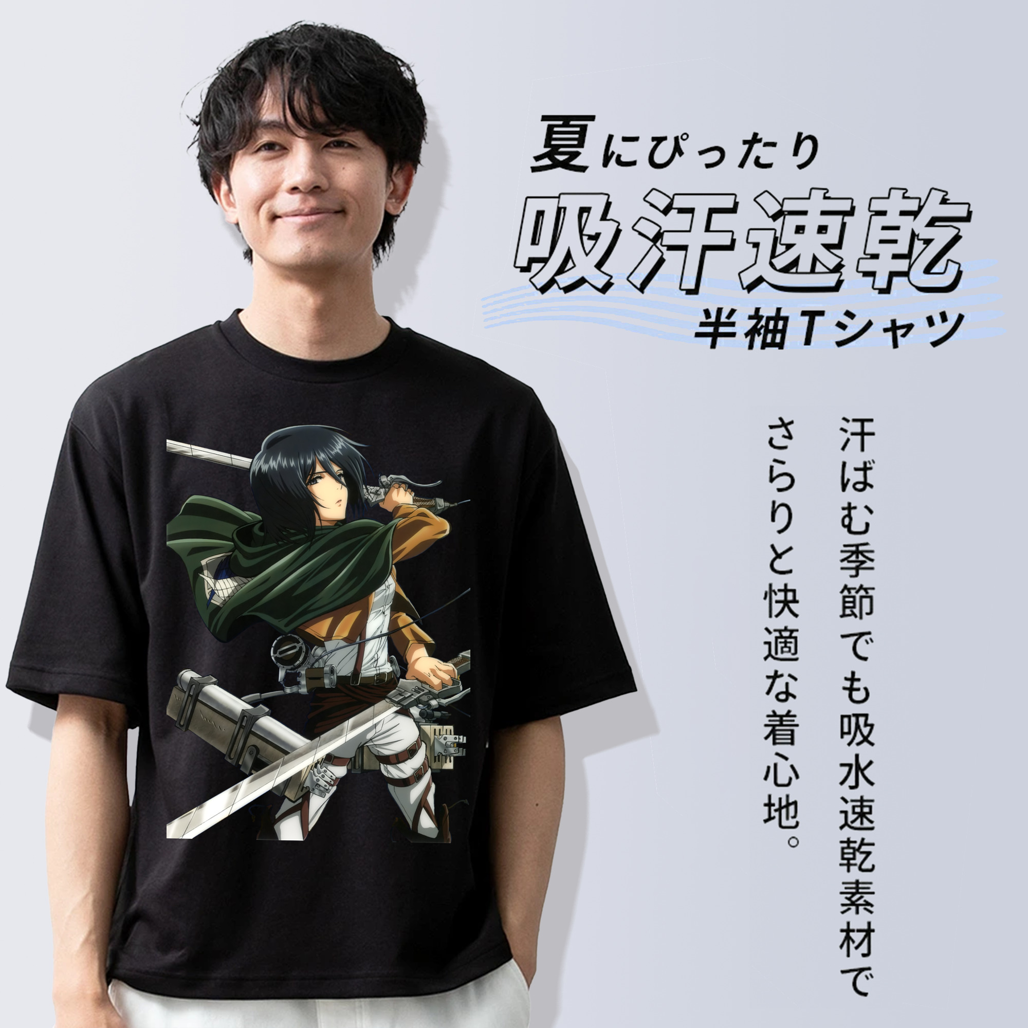進撃の巨人 ミカサ·アッカーマン Attack on Titan Mikasa Ackerman 綿100％ メンズ半袖Tシャツ｜肌触りやわらか＆通気性