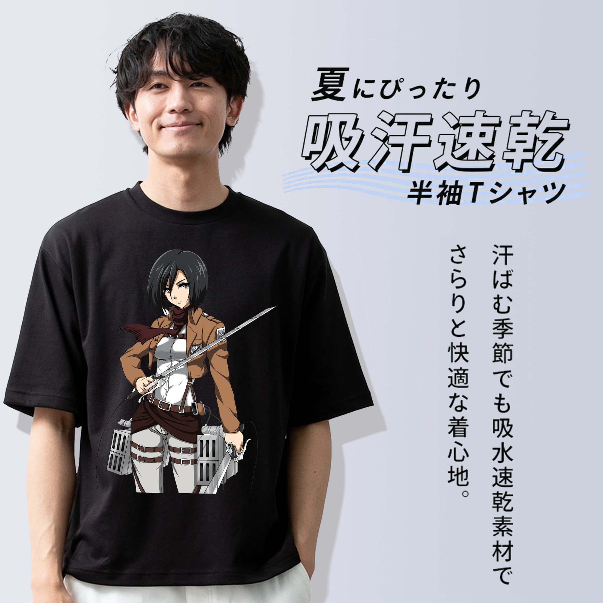 進撃の巨人 ミカサ·アッカーマン Attack on Titan Mikasa Ackerman 綿100％ メンズ半袖Tシャツ｜肌触りやわらか＆通気性