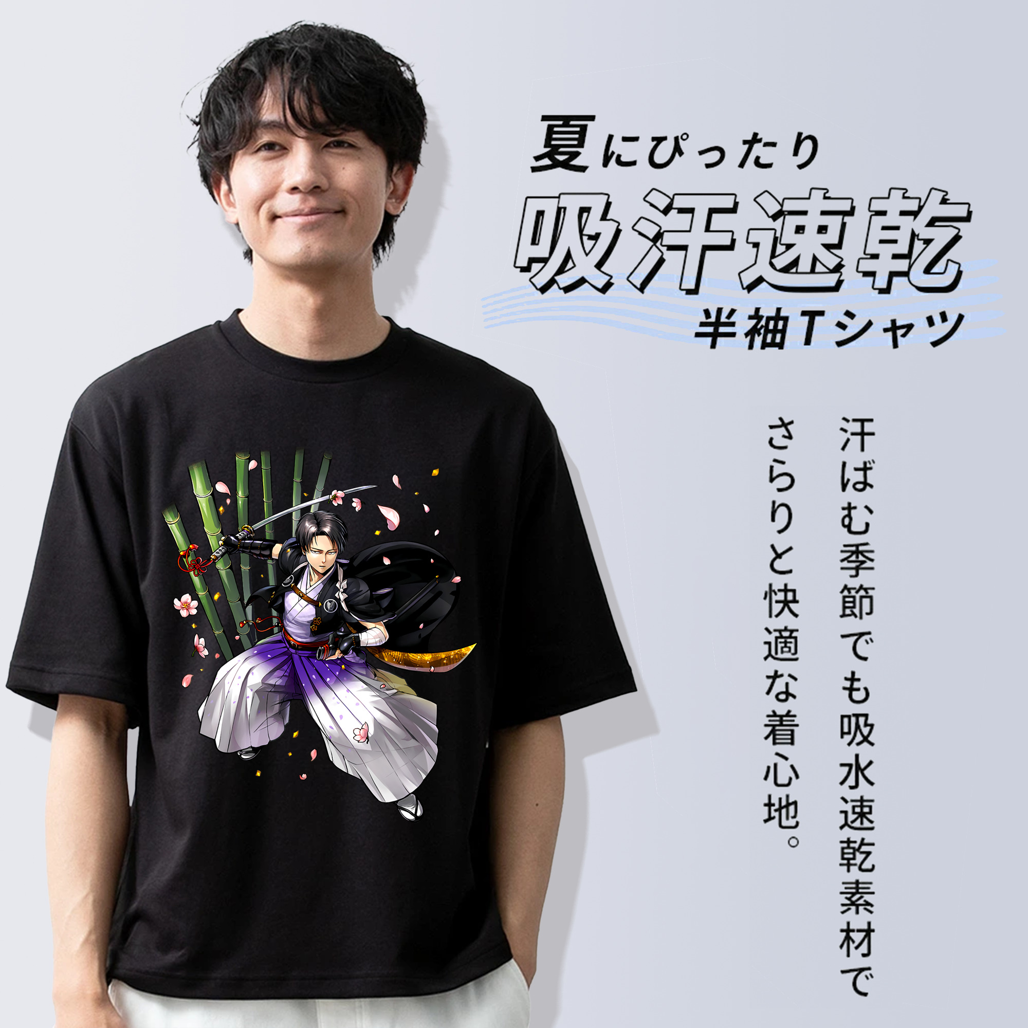 進撃の巨人 リヴァイ·アッカーマン Attack on Titan Levi Ackerman 綿100％ メンズ半袖Tシャツ｜肌触りやわらか＆通気性