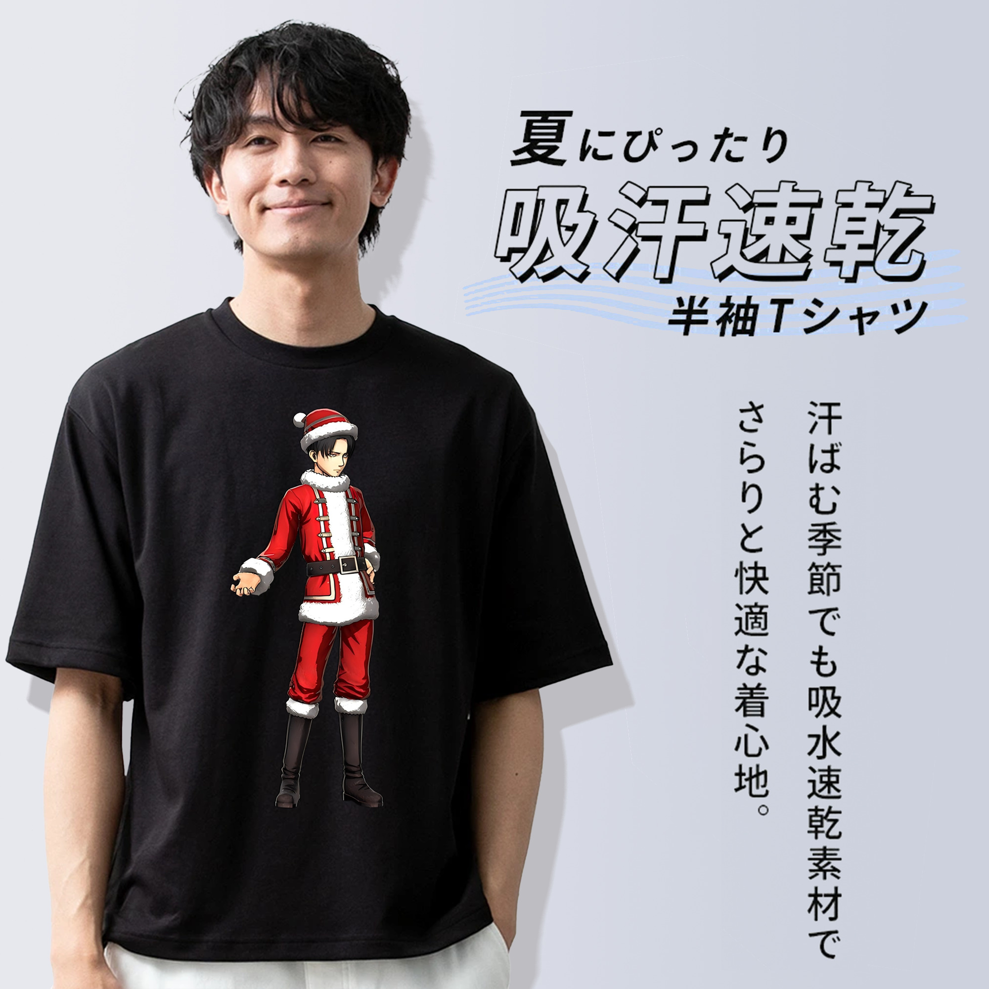 進撃の巨人 リヴァイ·アッカーマン Attack on Titan Levi Ackerman 綿100％ メンズ半袖Tシャツ｜肌触りやわらか＆通気性
