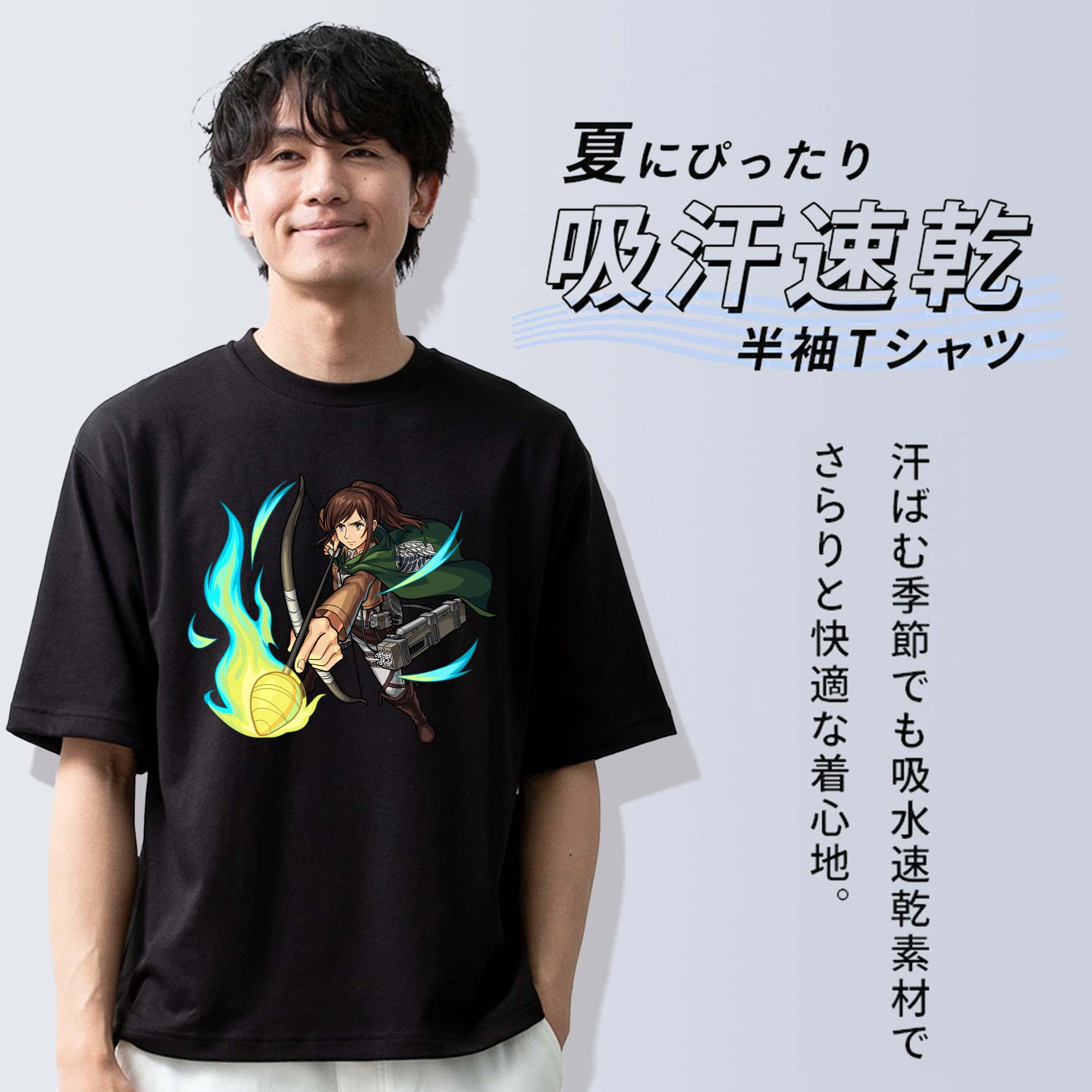 進撃の巨人 サシャ·ブラウス Attack on Titan Sasha Blaus 綿100％ メンズ半袖Tシャツ｜肌触りやわらか＆通気性