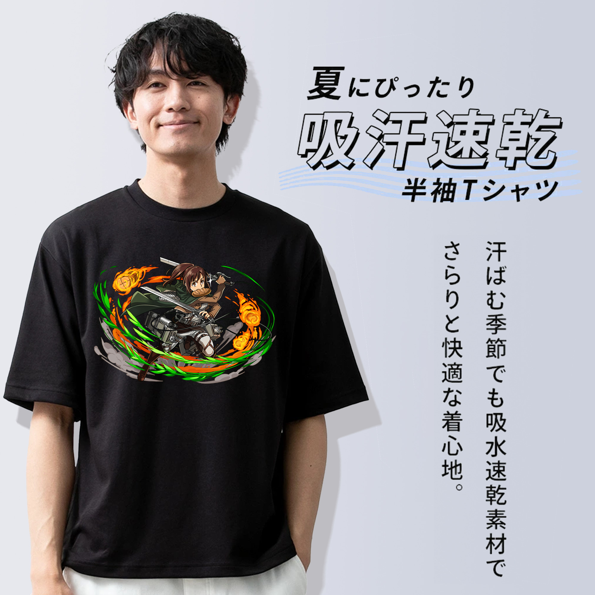 進撃の巨人 サシャ·ブラウス Attack on Titan Sasha Blaus 綿100％ メンズ半袖Tシャツ｜肌触りやわらか＆通気性