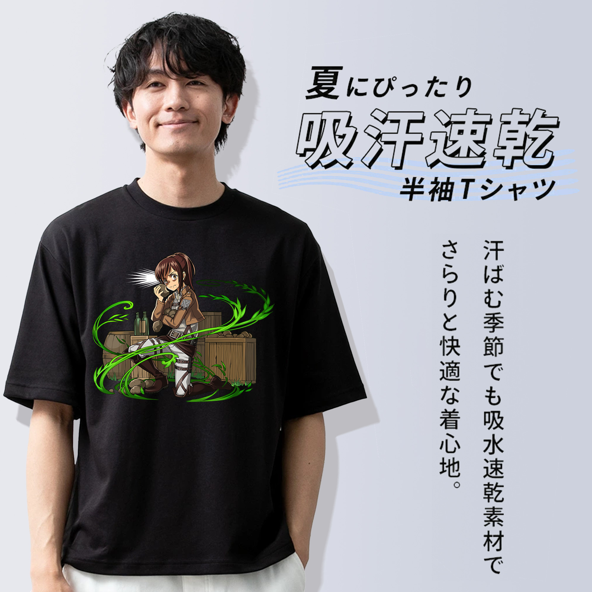 進撃の巨人 サシャ·ブラウス Attack on Titan Sasha Blaus 綿100％ メンズ半袖Tシャツ｜肌触りやわらか＆通気性