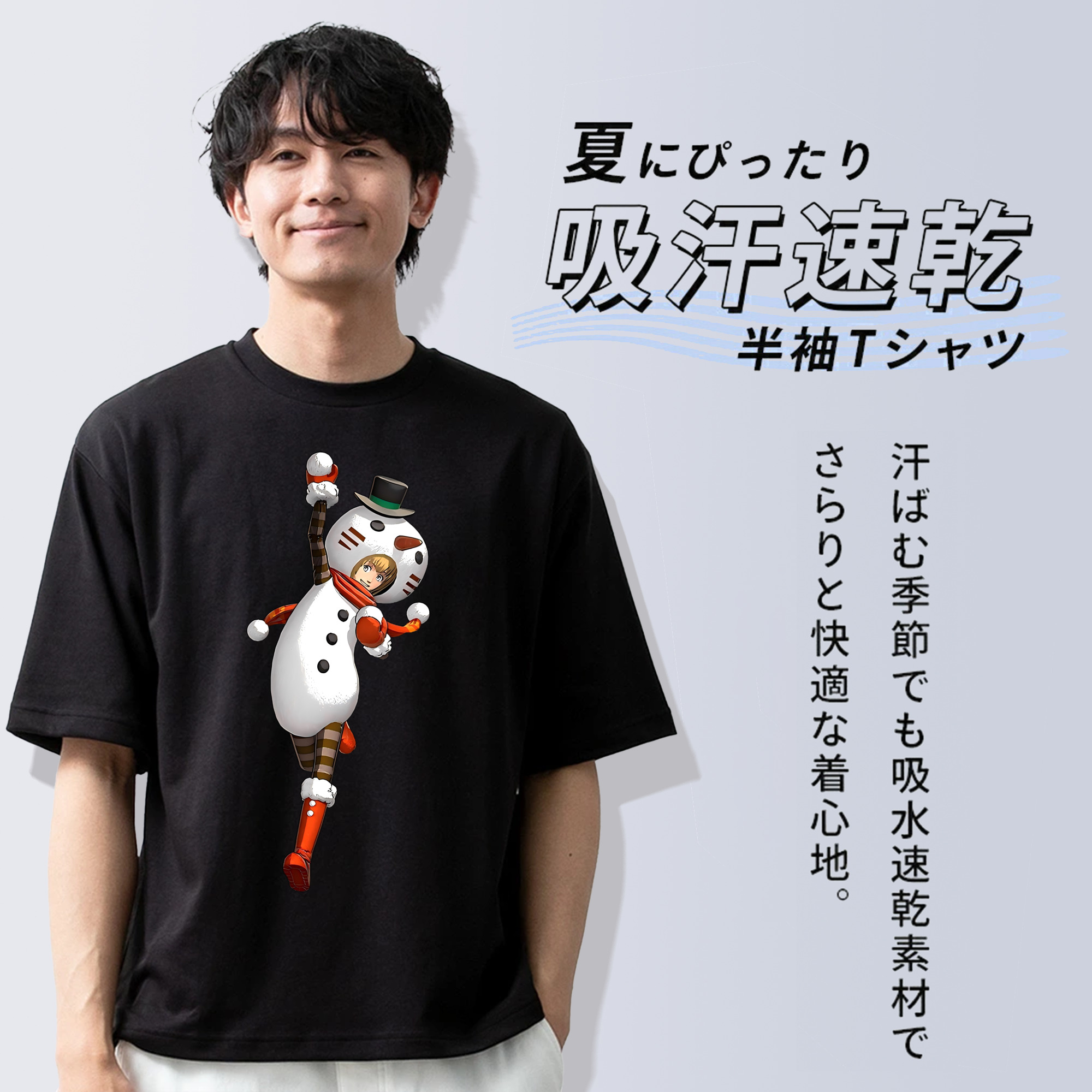 進撃の巨人 アルミン·アルレルト Attack on Titan Armin Arlert 綿100％ メンズ半袖Tシャツ｜肌触りやわらか＆通気性