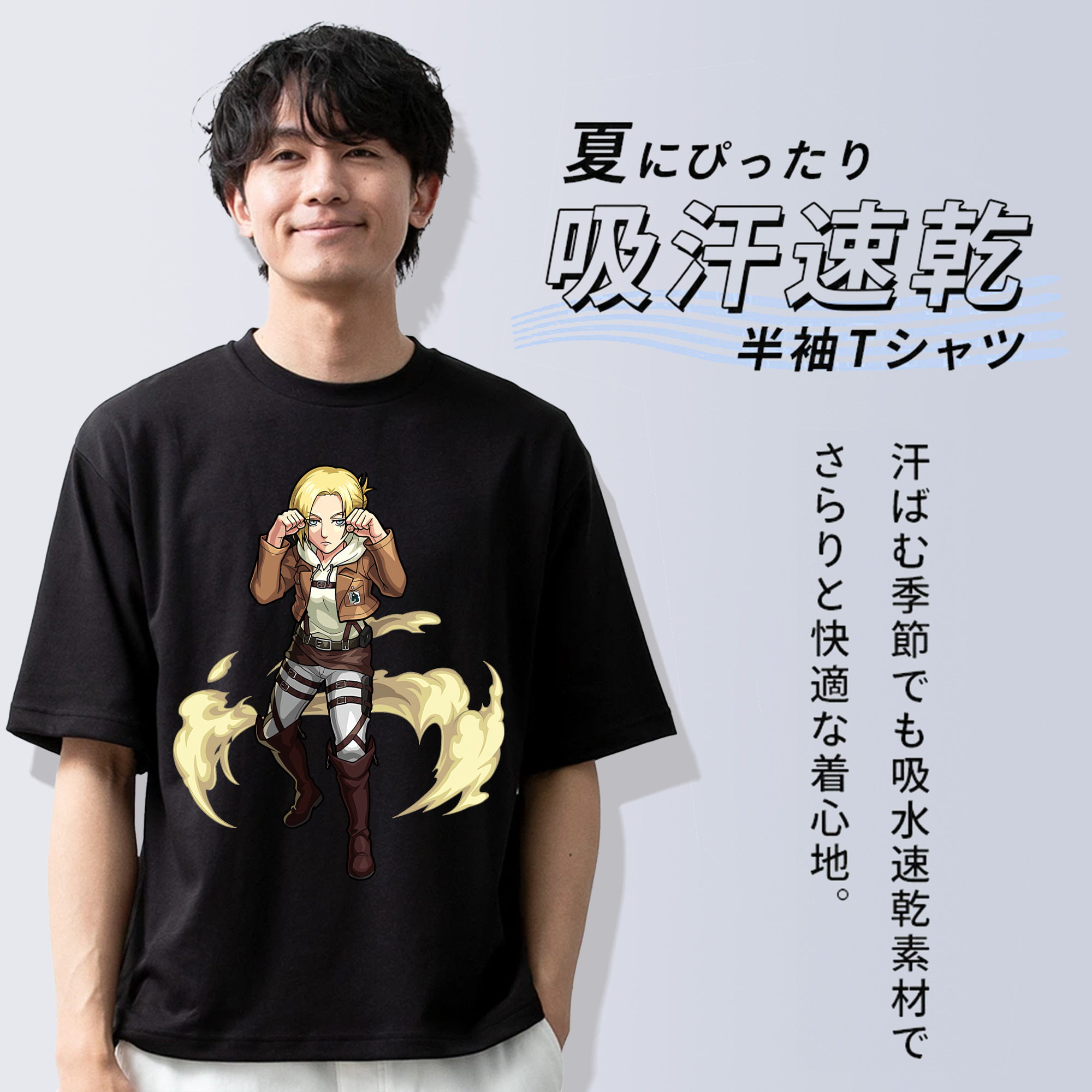 進撃の巨人 アニ・レオンハート Attack on Titan Annie Leonhart 綿100％ メンズ半袖Tシャツ｜肌触りやわらか＆通気性