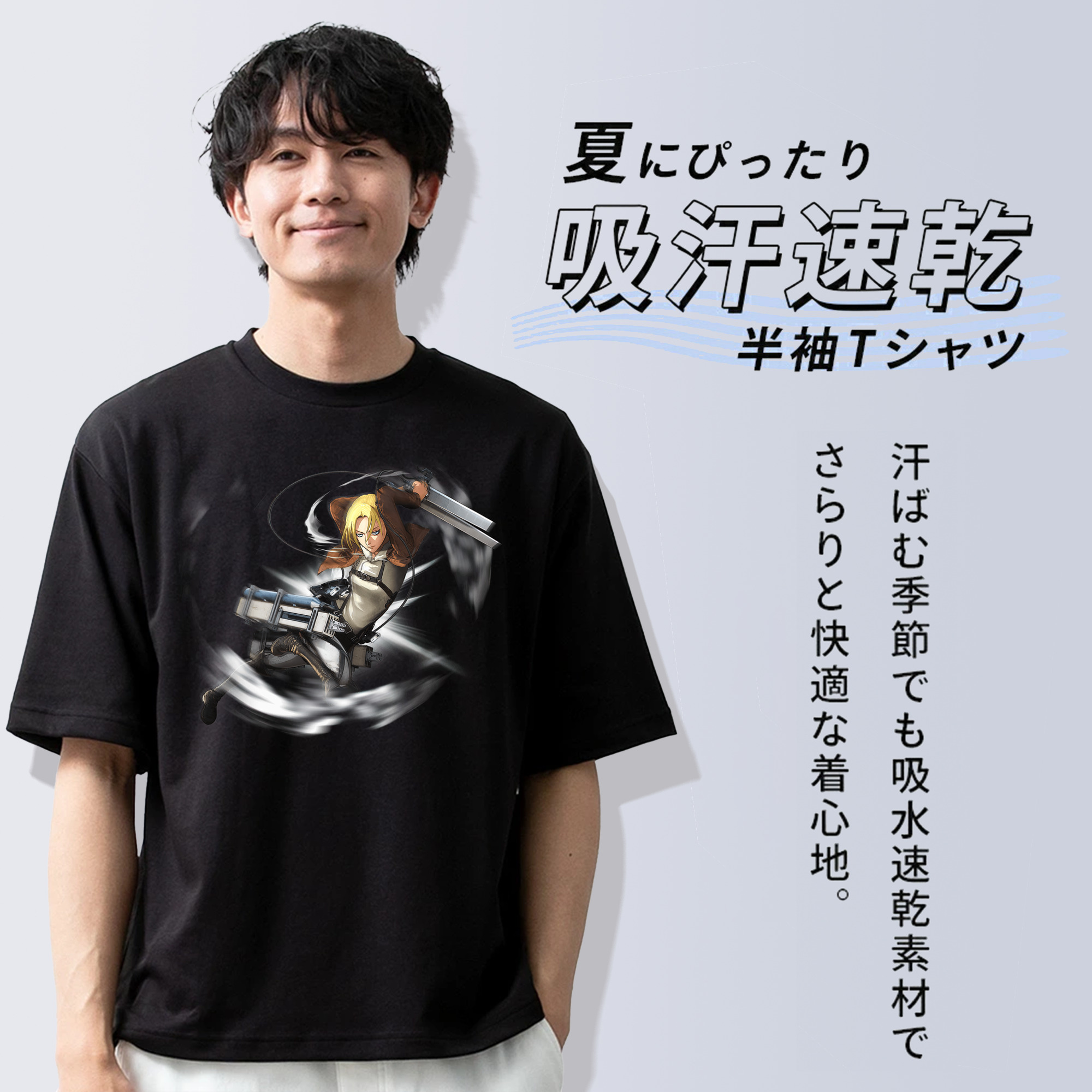 進撃の巨人 アニ・レオンハート Attack on Titan Annie Leonhart 綿100％ メンズ半袖Tシャツ｜肌触りやわらか＆通気性