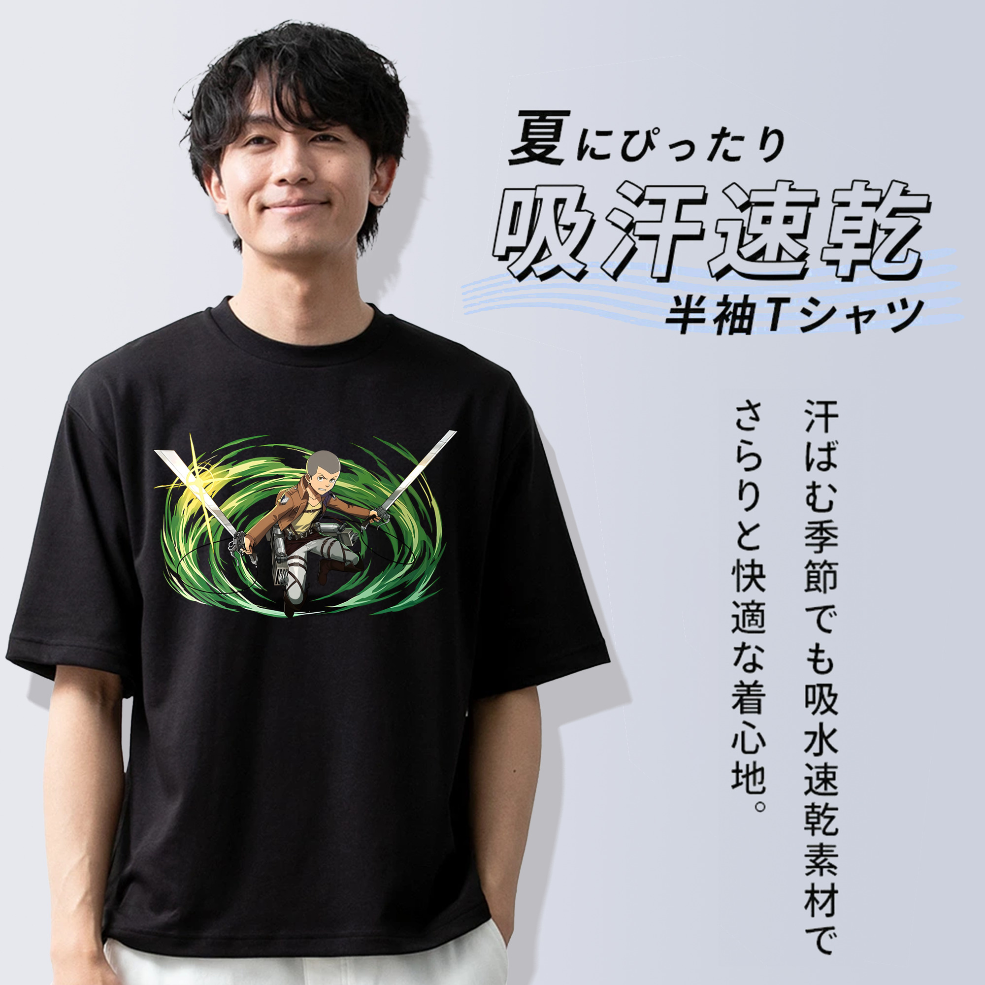 進撃の巨人 コニー·スプリンガー Attack on Titan Connie Springer 綿100％ メンズ半袖Tシャツ｜肌触りやわらか＆通気性