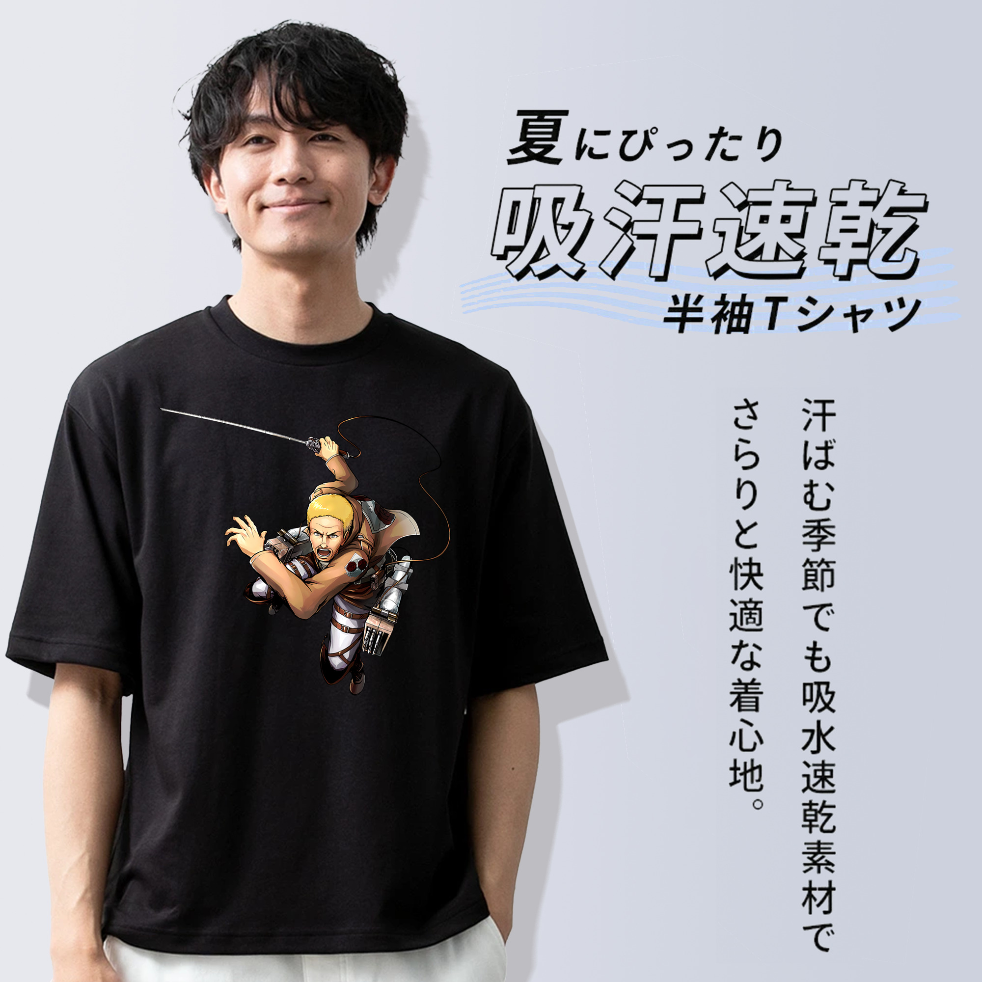 進撃の巨人 ハンネス Attack on Titan Hannes 綿100％ メンズ半袖Tシャツ｜肌触りやわらか＆通気性