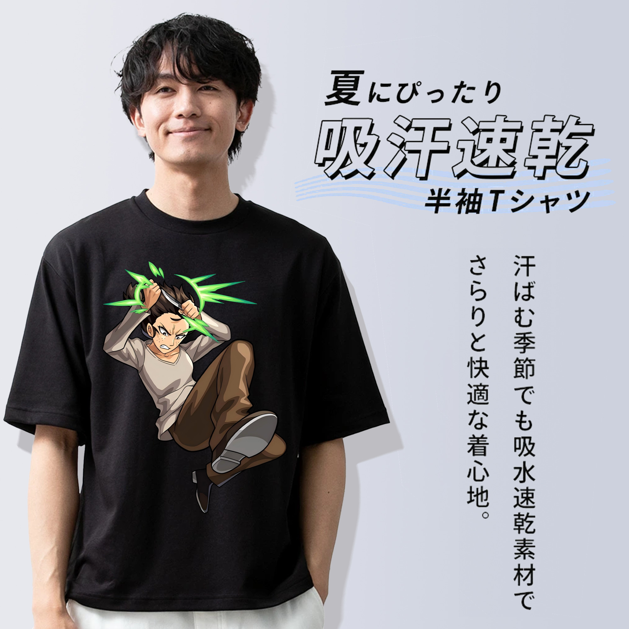 進撃の巨人 Attack on Titan 綿100％ メンズ半袖Tシャツ｜肌触りやわらか＆通気性