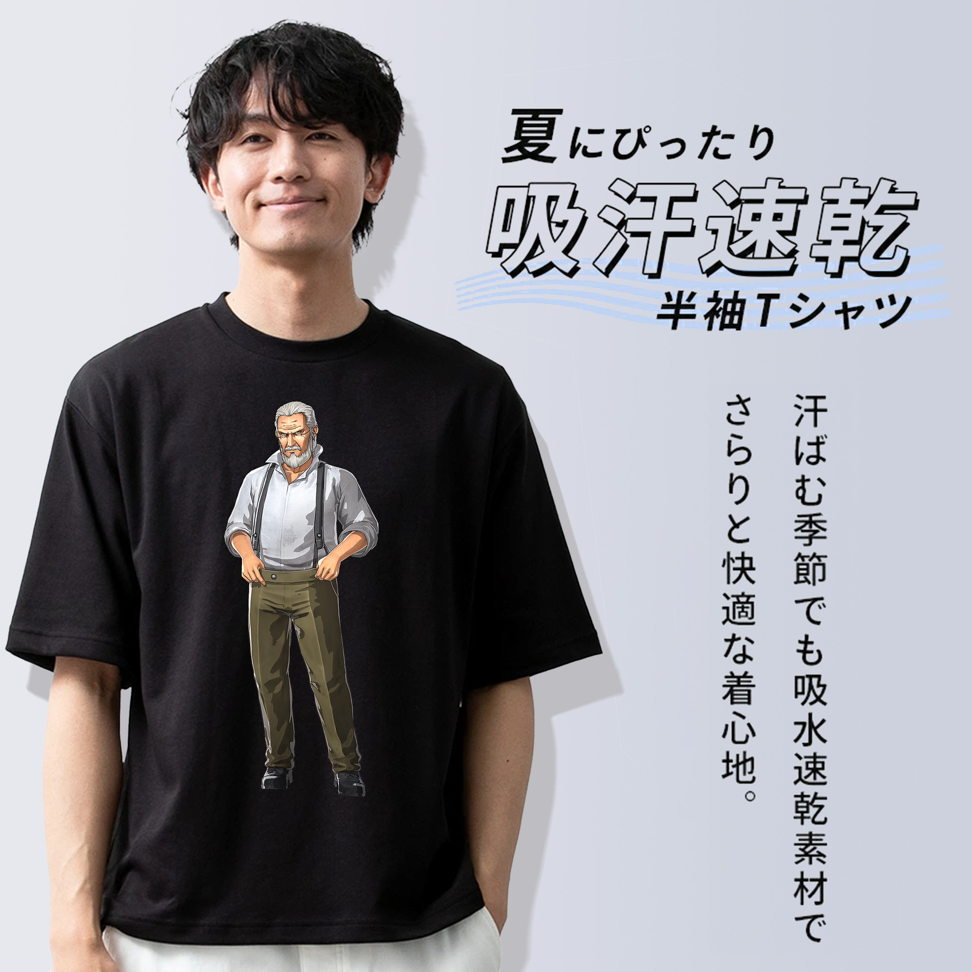進撃の巨人 Attack on Titan 綿100％ メンズ半袖Tシャツ｜肌触りやわらか＆通気性