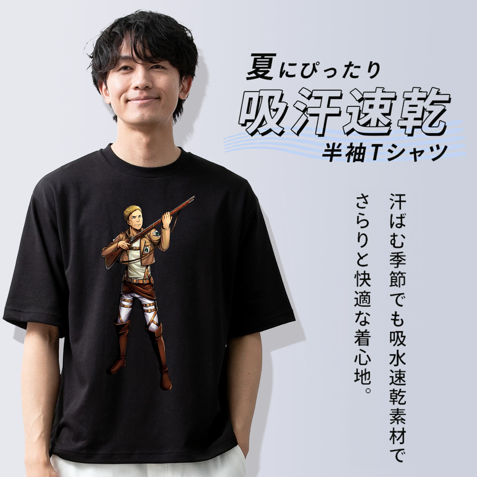 進撃の巨人 Attack on Titan 綿100％ メンズ半袖Tシャツ｜肌触りやわらか＆通気性