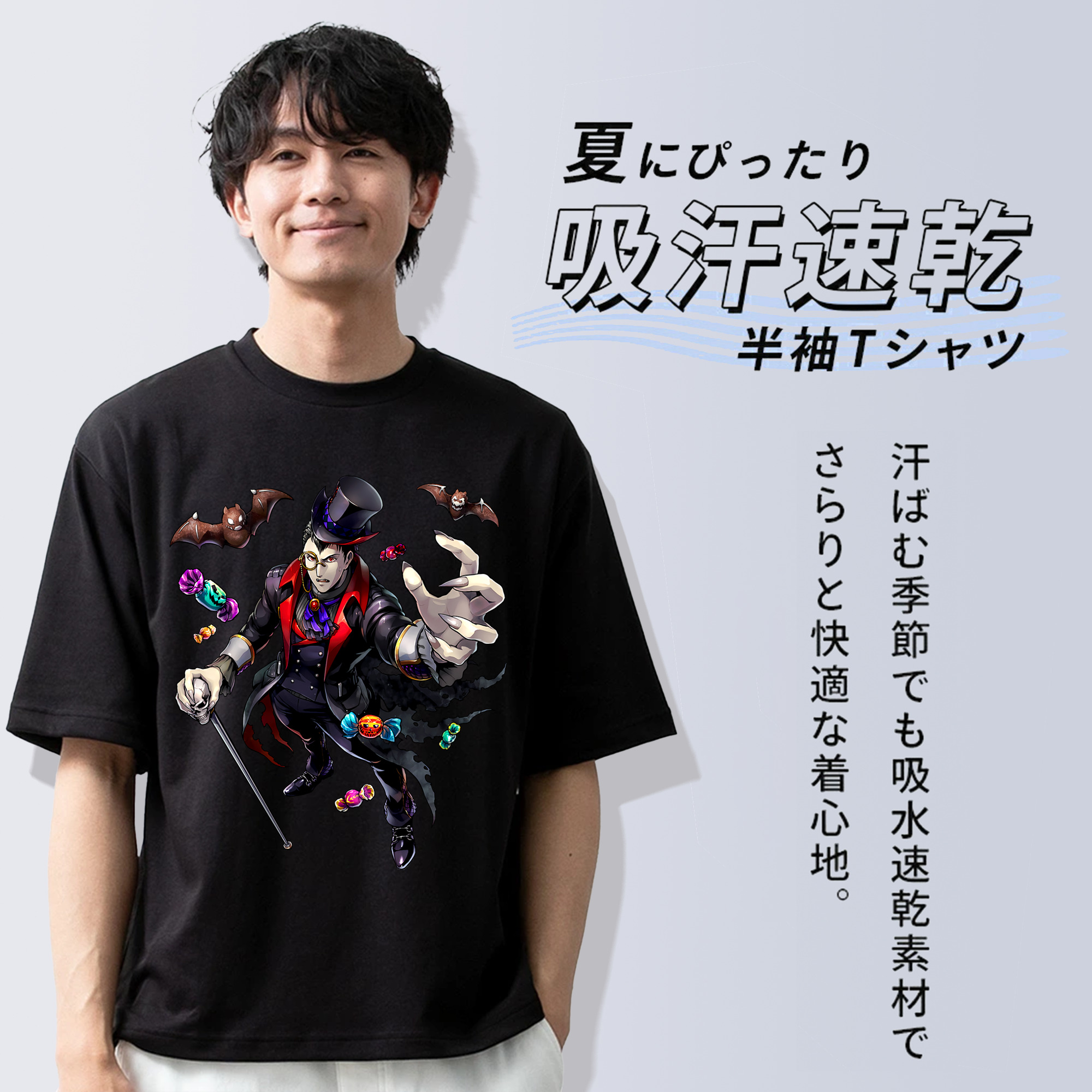 進撃の巨人 Attack on Titan 綿100％ メンズ半袖Tシャツ｜肌触りやわらか＆通気性