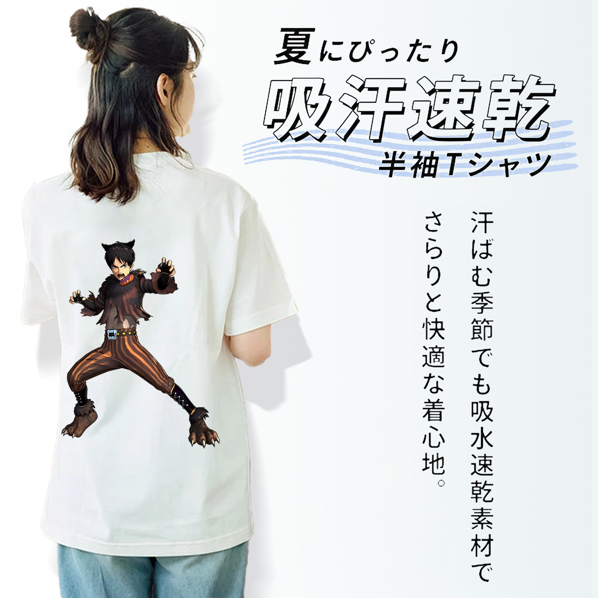 進撃の巨人 エレン･イェーガー Attack on Titan Eren Jäger レディース半袖Tシャツ(バックプリント)
