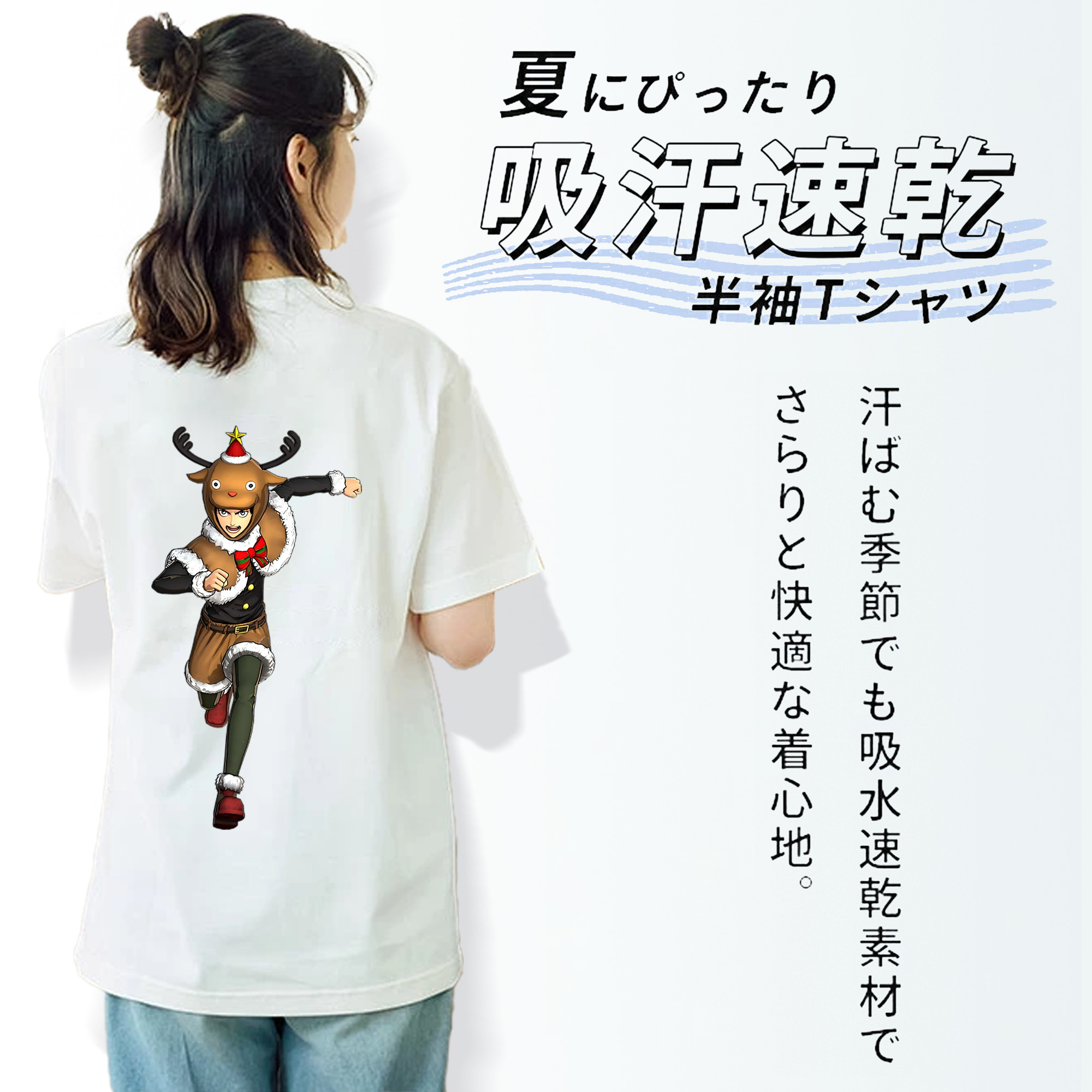 進撃の巨人 エレン･イェーガー Attack on Titan Eren Jäger レディース半袖Tシャツ(バックプリント)