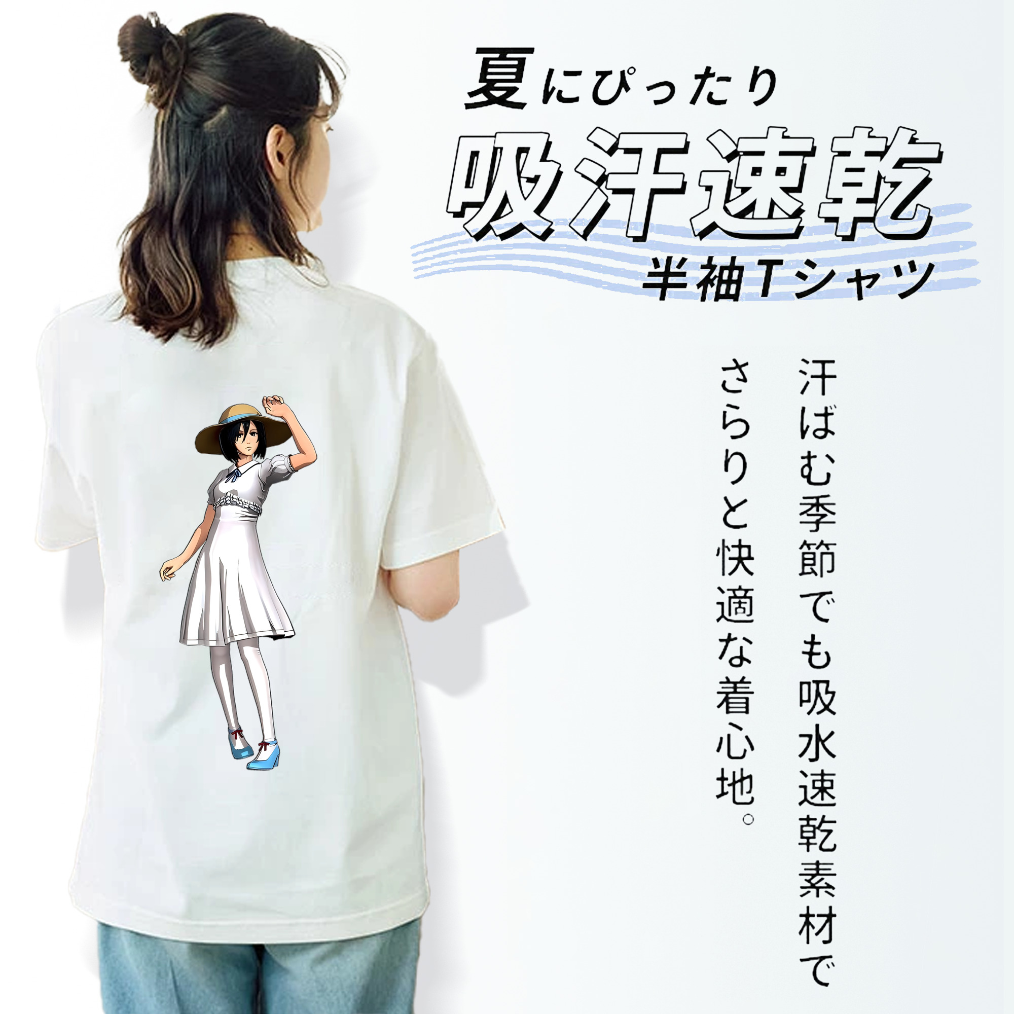 進撃の巨人 ミカサ·アッカーマン Attack on Titan Mikasa Ackerman レディース半袖Tシャツ(バックプリント)