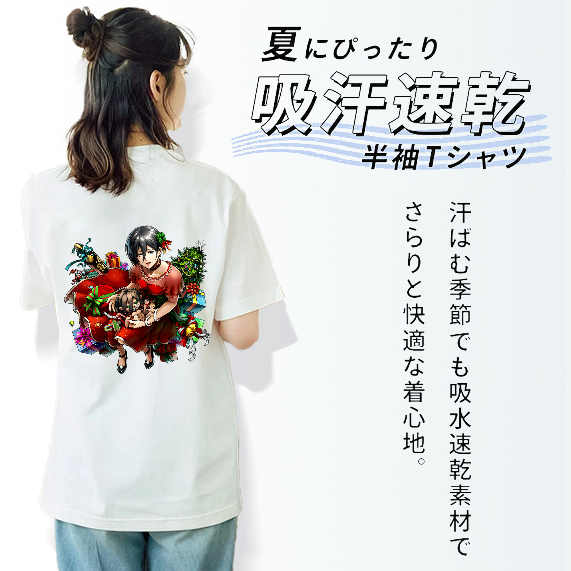 進撃の巨人 ミカサ·アッカーマン Attack on Titan Mikasa Ackerman レディース半袖Tシャツ(バックプリント)