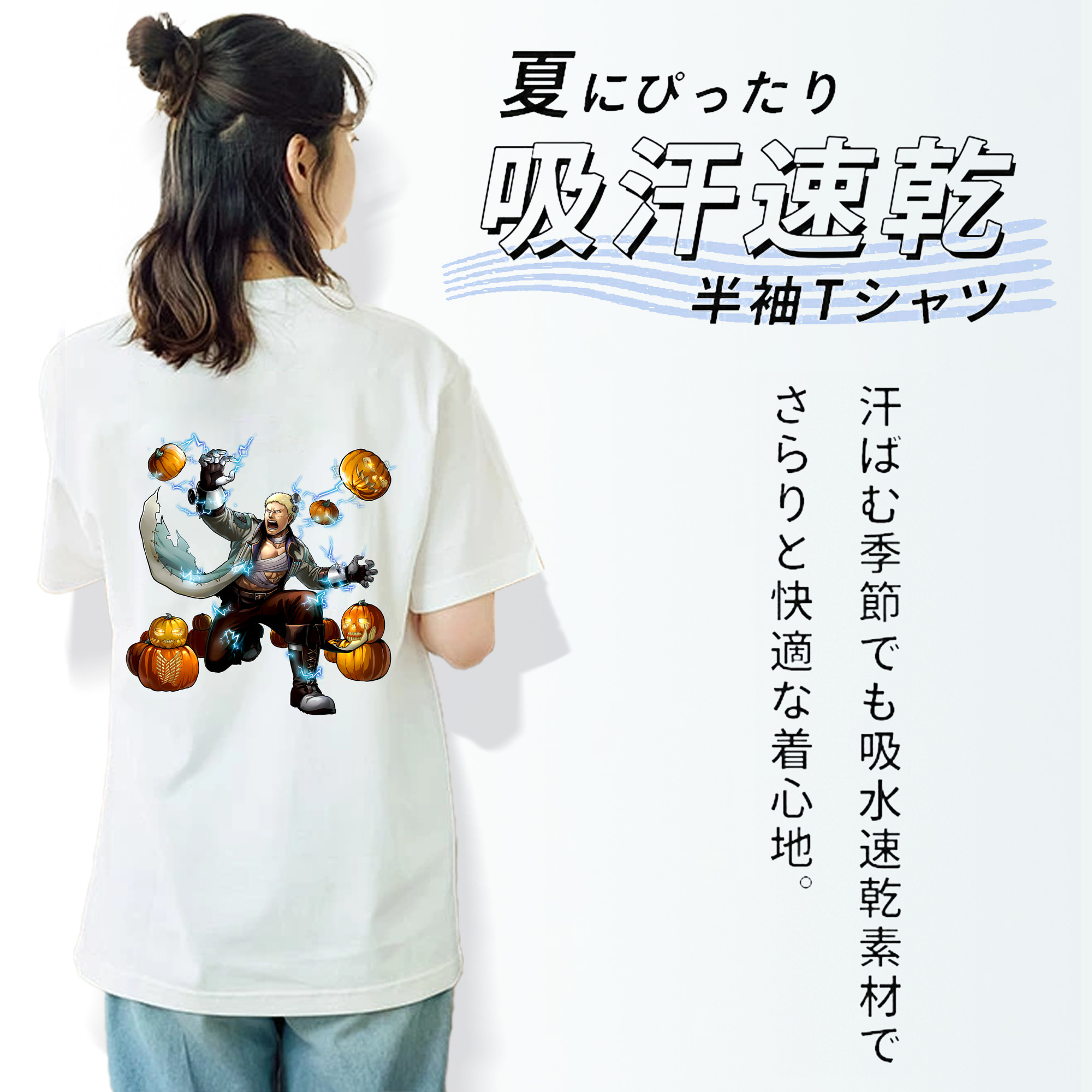 進撃の巨人 ライナー・ブラウン Attack on Titan Reiner Braun レディース半袖Tシャツ(バックプリント)