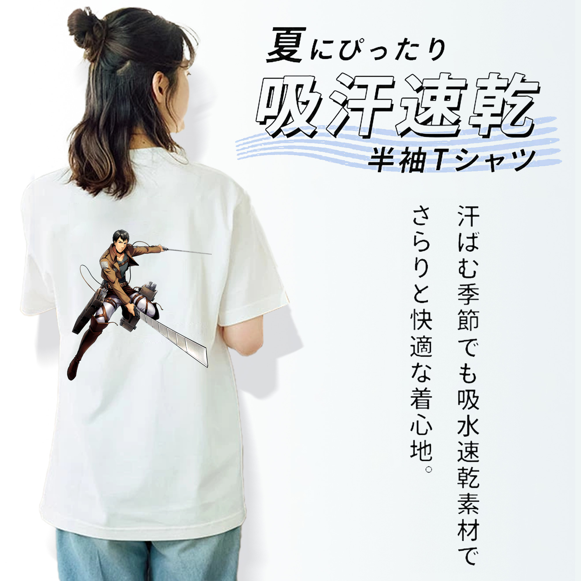 進撃の巨人 ベルトルト・フーバー Attack on Titan Bertholdt Hoover レディース半袖Tシャツ(バックプリント)