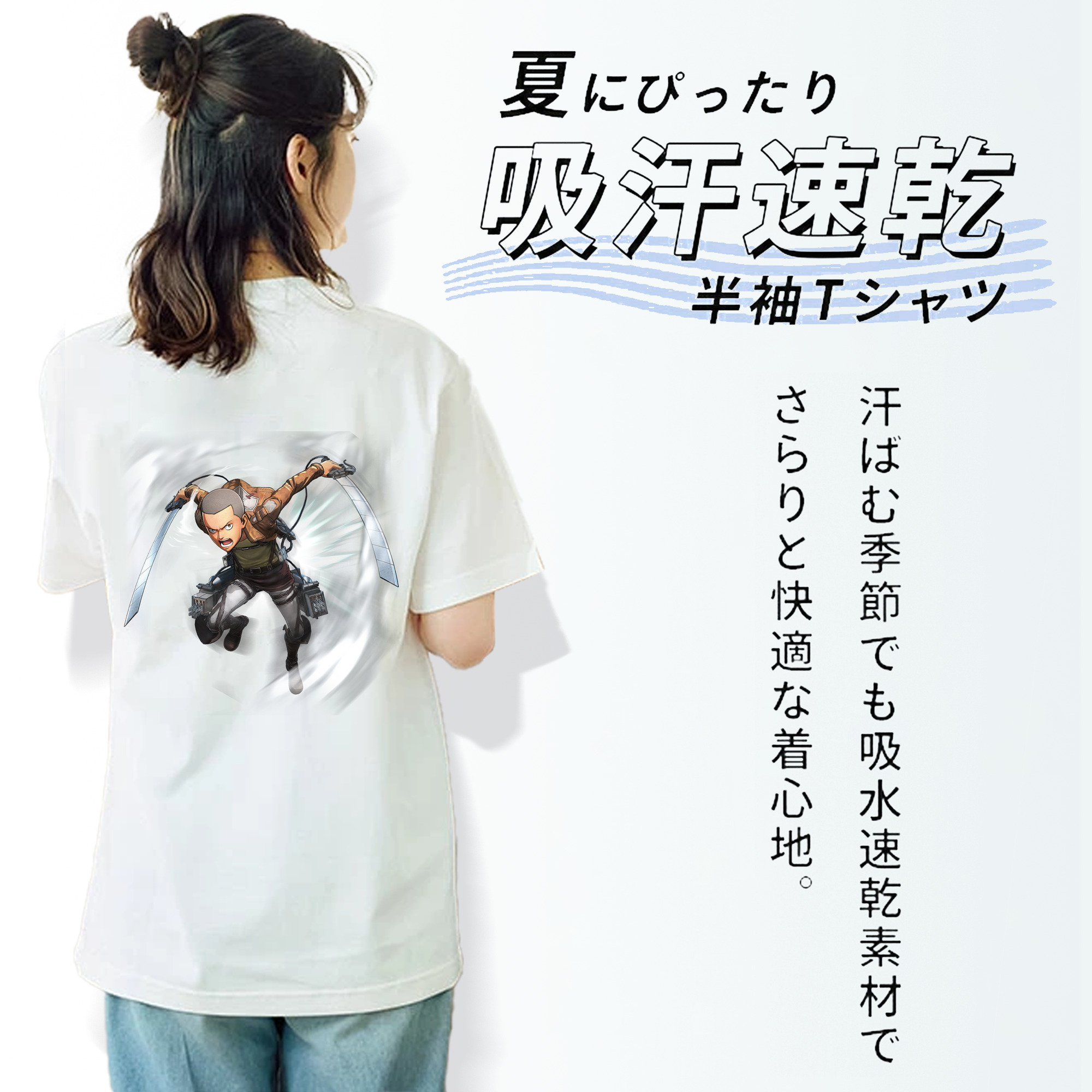 進撃の巨人 コニー·スプリンガー Attack on Titan Connie Springer レディース半袖Tシャツ(バックプリント)