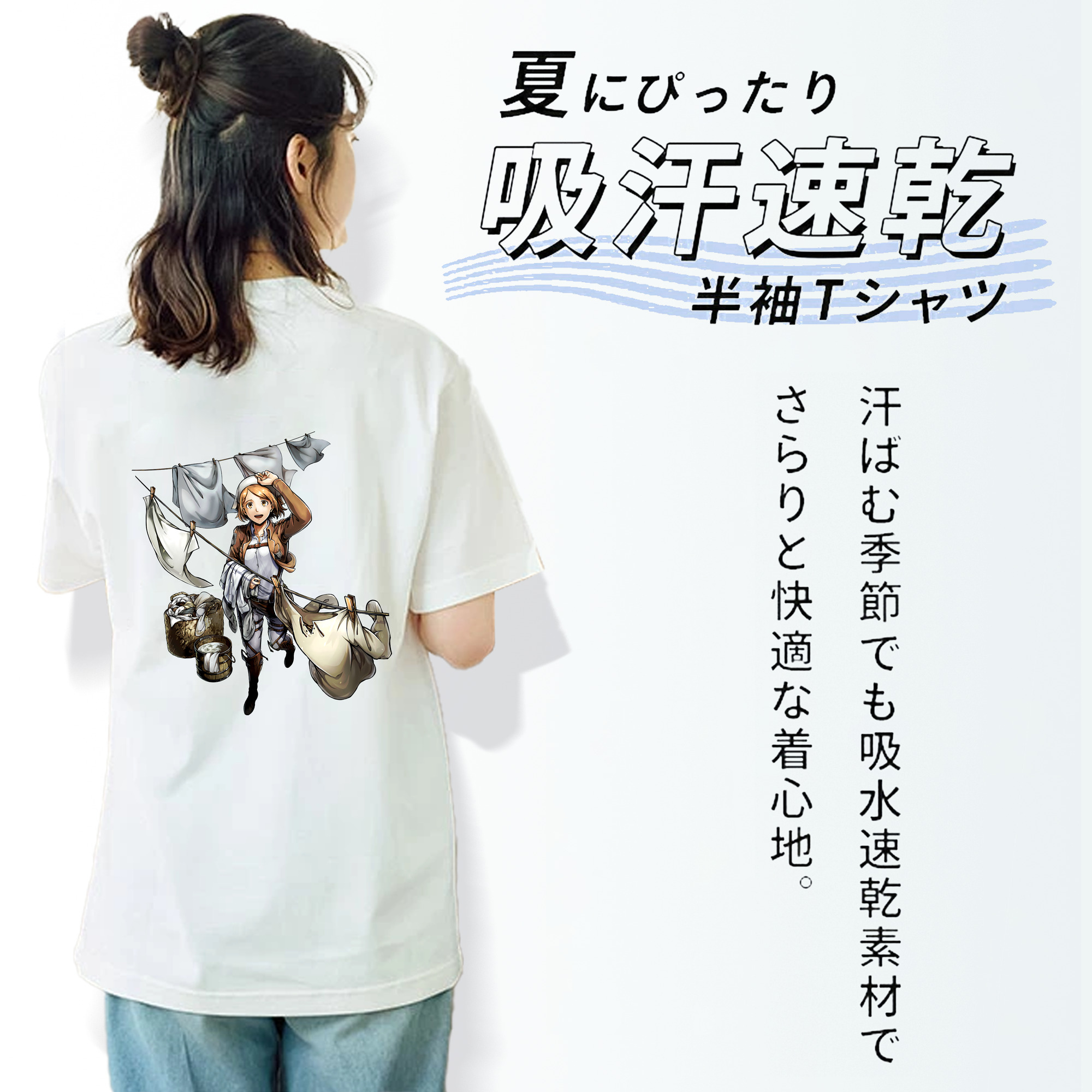 進撃の巨人 ペトラ·ラル Attack on Titan Petra Rall レディース半袖Tシャツ(バックプリント)