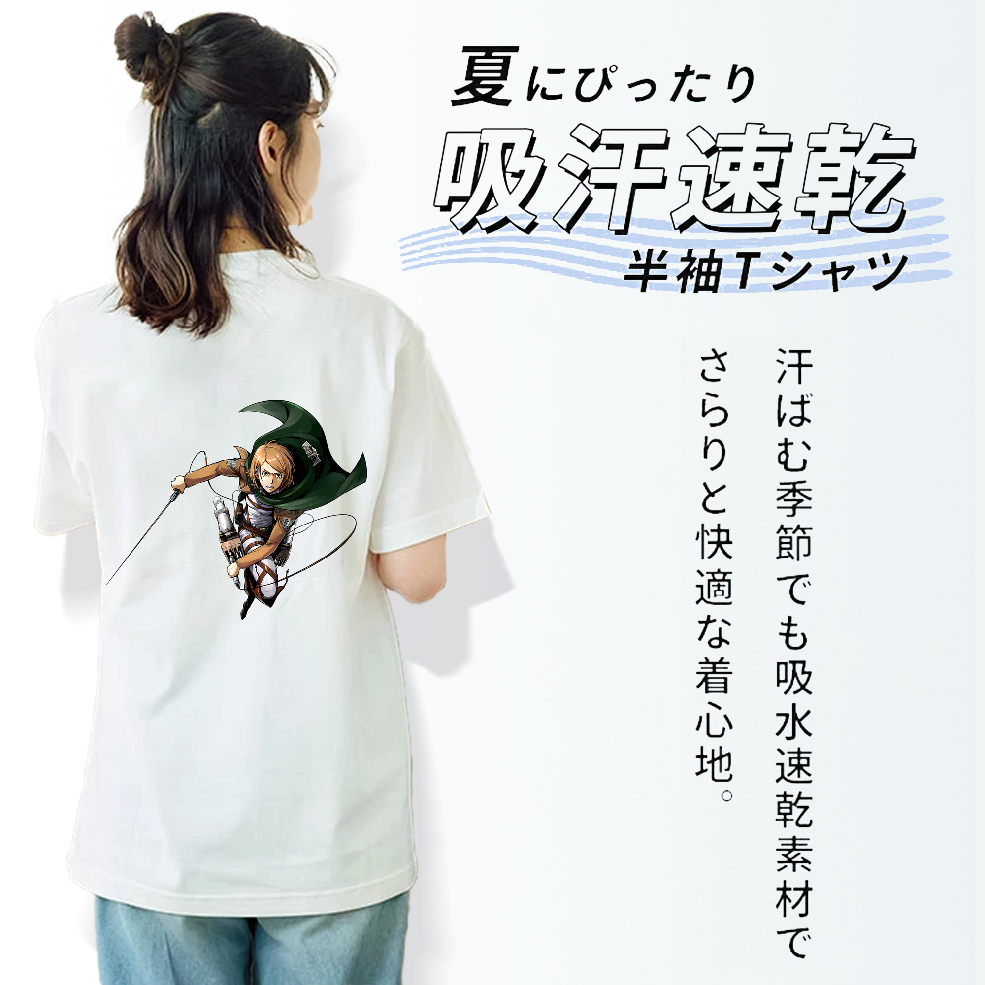 進撃の巨人 ペトラ·ラル Attack on Titan Petra Rall レディース半袖Tシャツ(バックプリント)