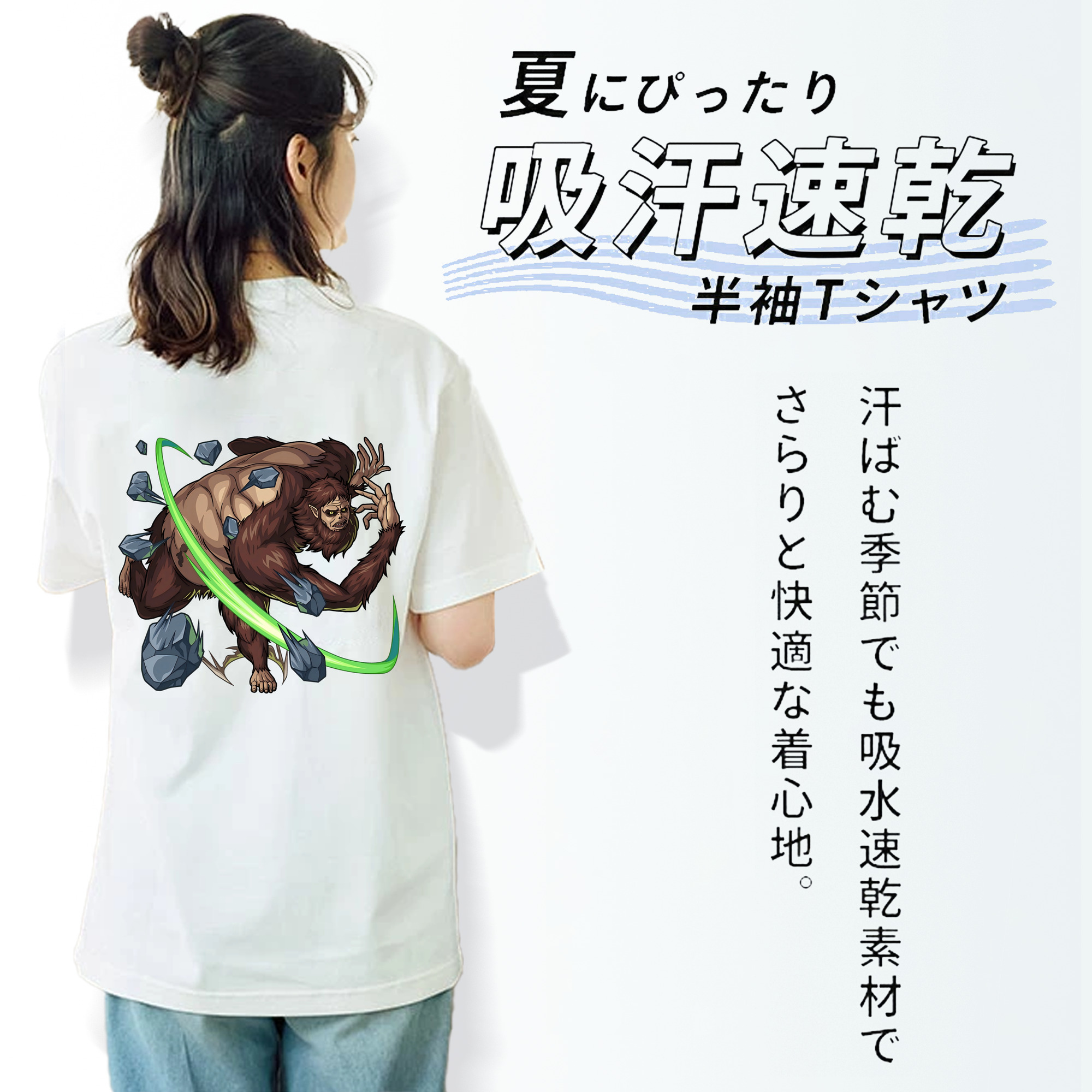 進撃の巨人 Attack on Titan レディース半袖Tシャツ(バックプリント)