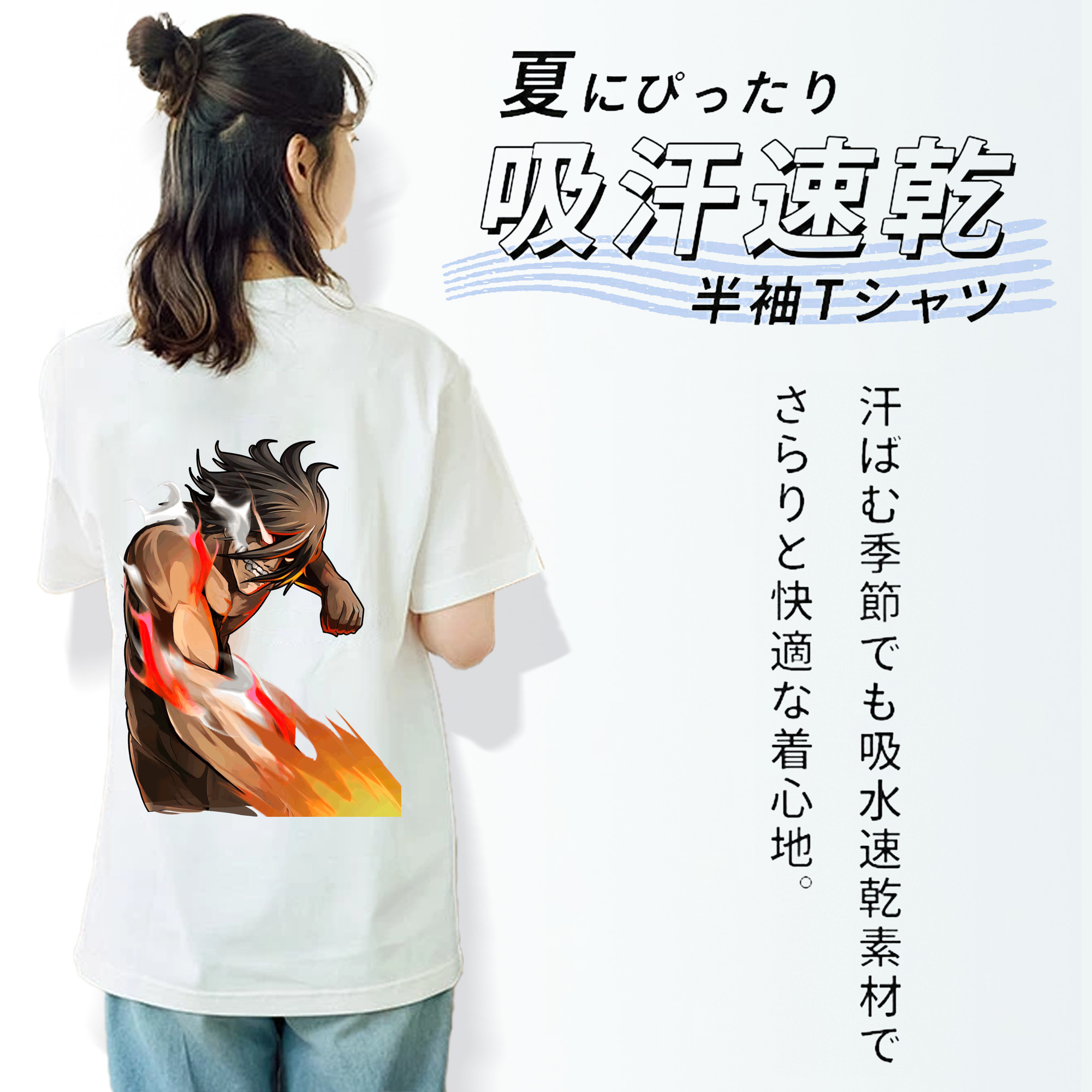 進撃の巨人 Attack on Titan レディース半袖Tシャツ(バックプリント)