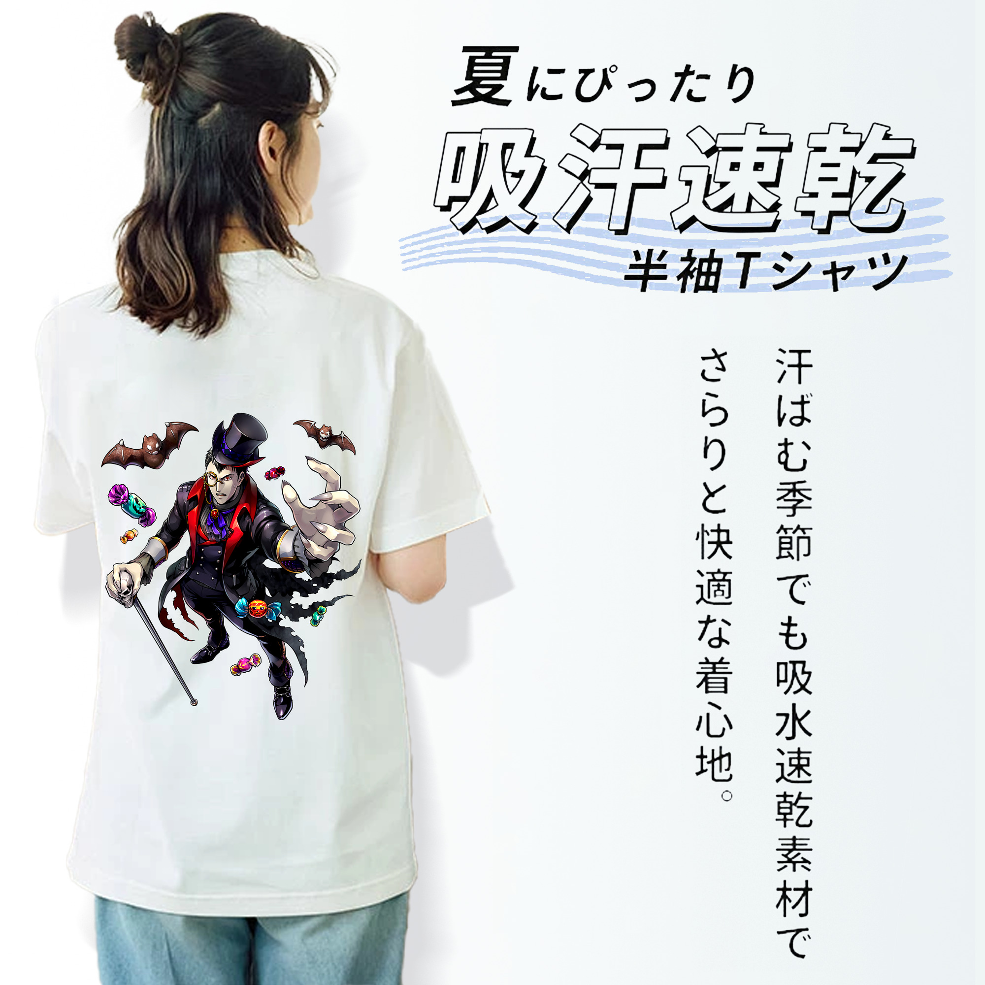 進撃の巨人 Attack on Titan レディース半袖Tシャツ(バックプリント)
