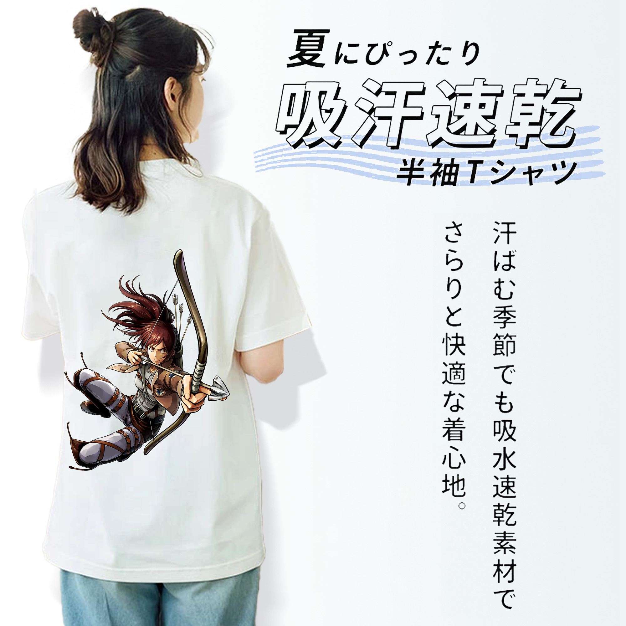 進撃の巨人 サシャ·ブラウス Attack on Titan Sasha Blaus レディース半袖Tシャツ(バックプリント)