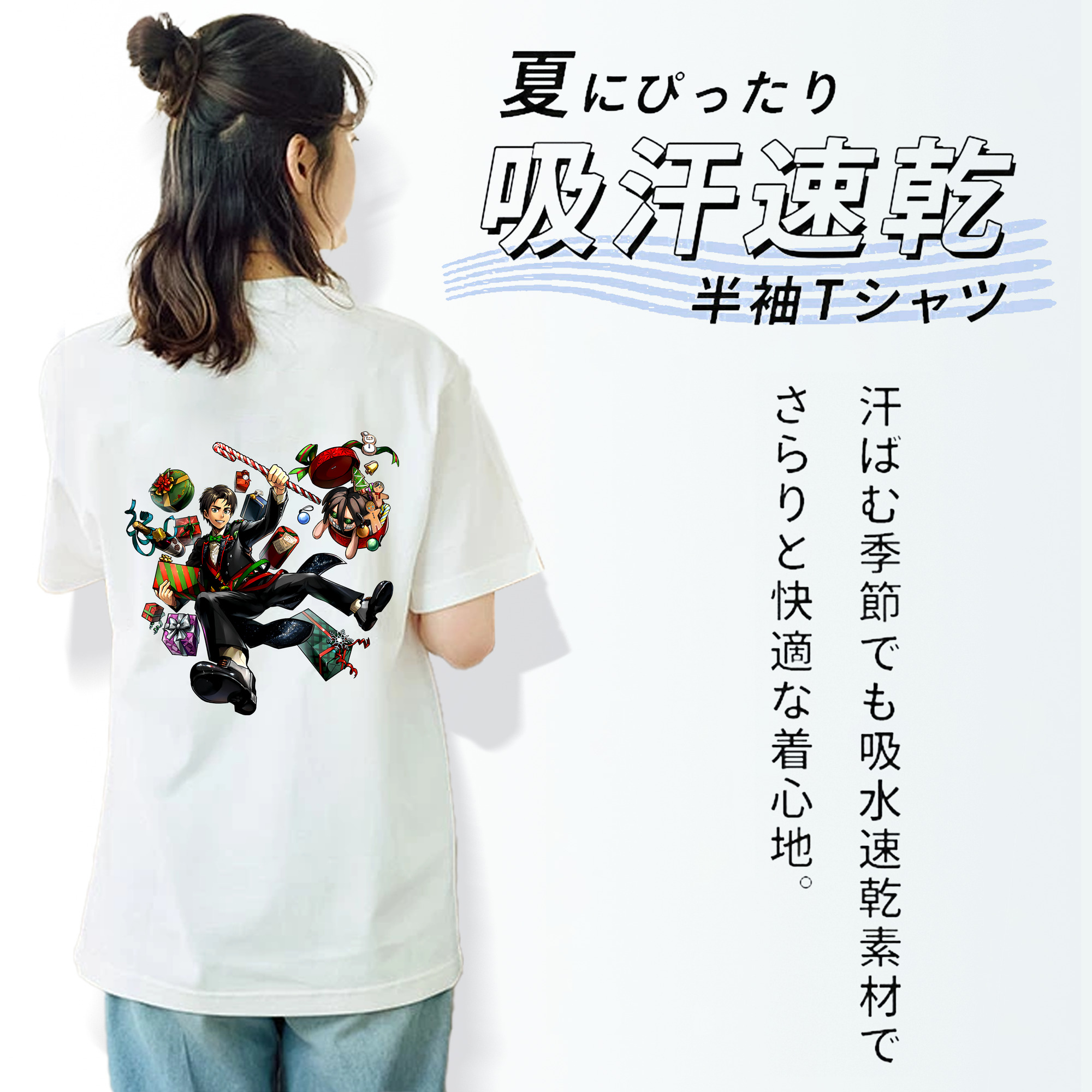 進撃の巨人 エレン･イェーガー Attack on Titan Eren Jäger レディース半袖Tシャツ(バックプリント)