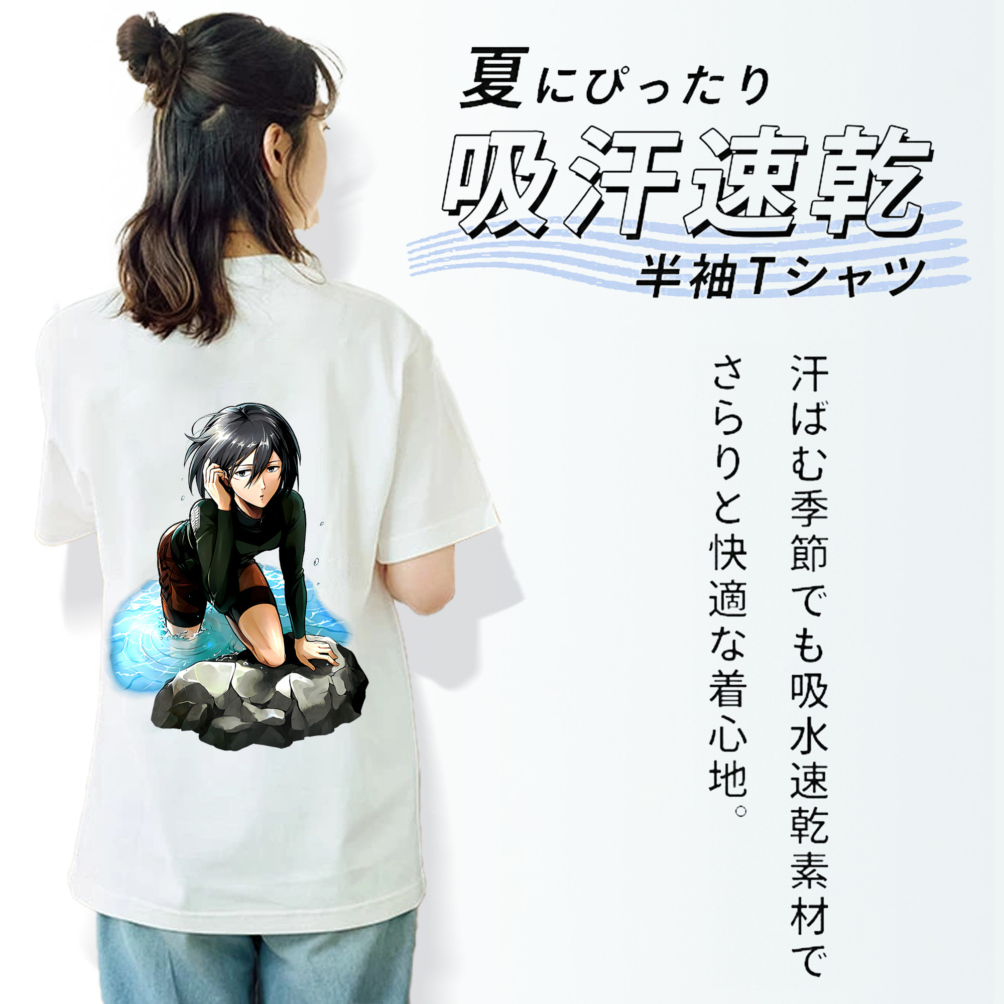 進撃の巨人 ミカサ·アッカーマン Attack on Titan Mikasa Ackerman レディース半袖Tシャツ(バックプリント)