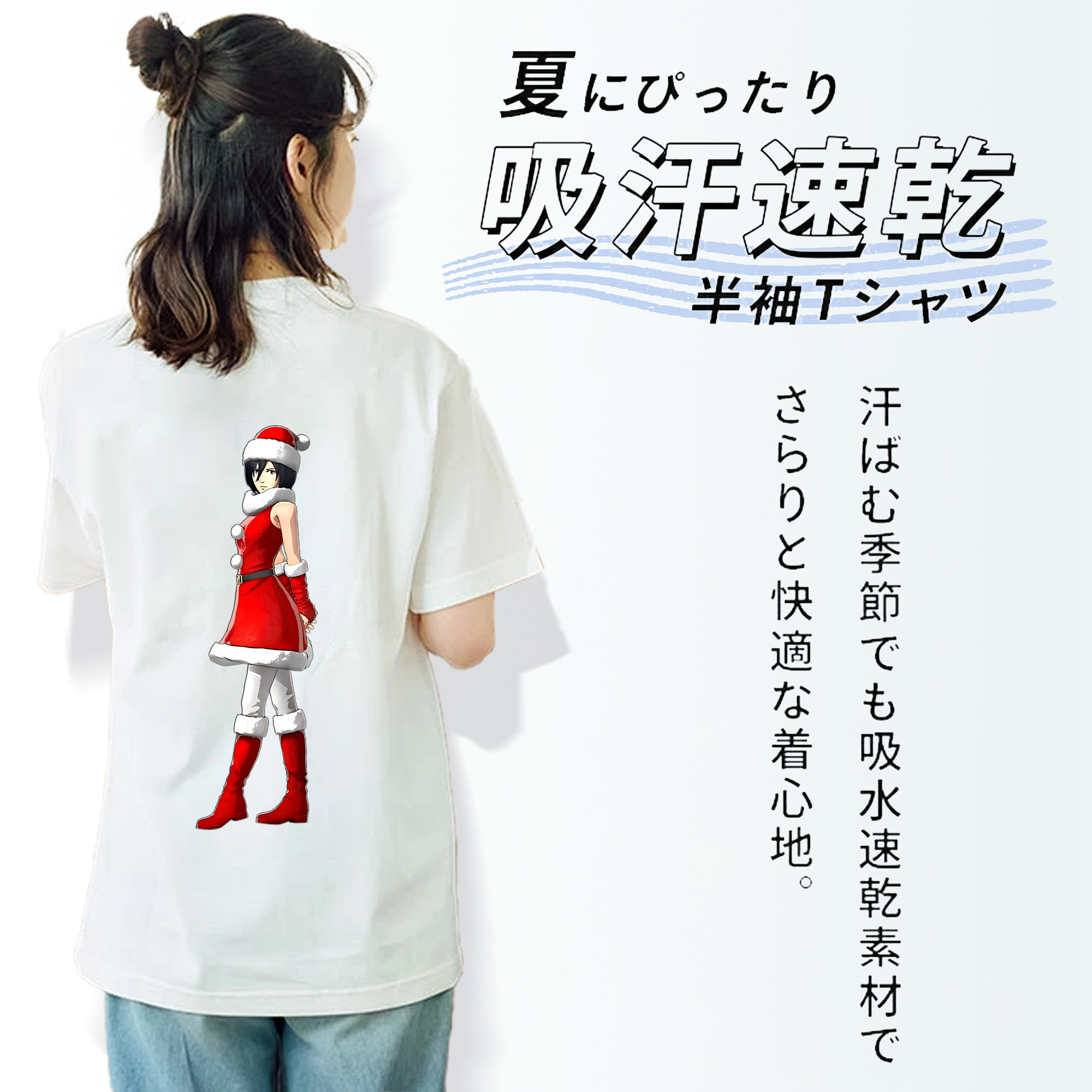 進撃の巨人 ミカサ·アッカーマン Attack on Titan Mikasa Ackerman レディース半袖Tシャツ(バックプリント)