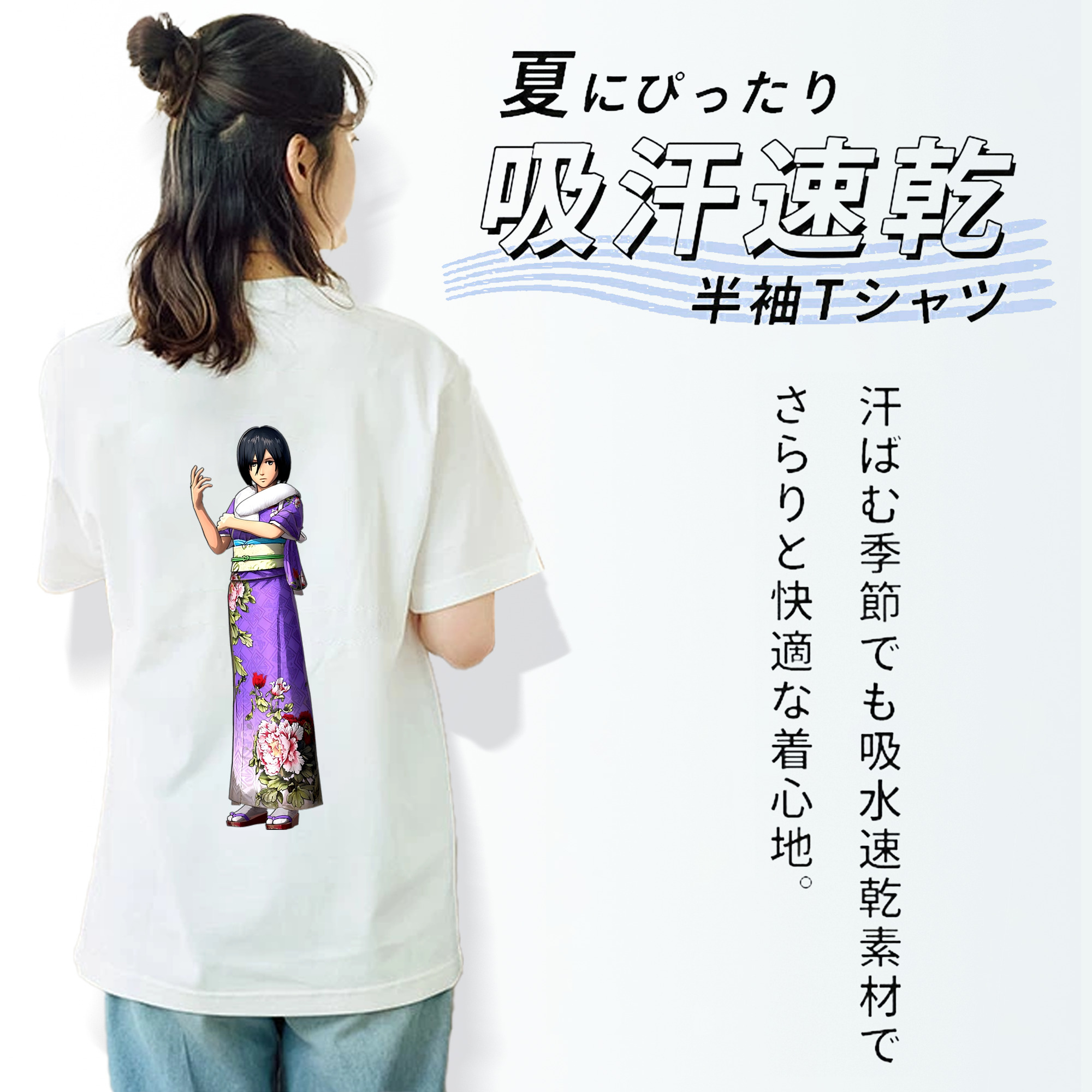 進撃の巨人 ミカサ·アッカーマン Attack on Titan Mikasa Ackerman レディース半袖Tシャツ(バックプリント)