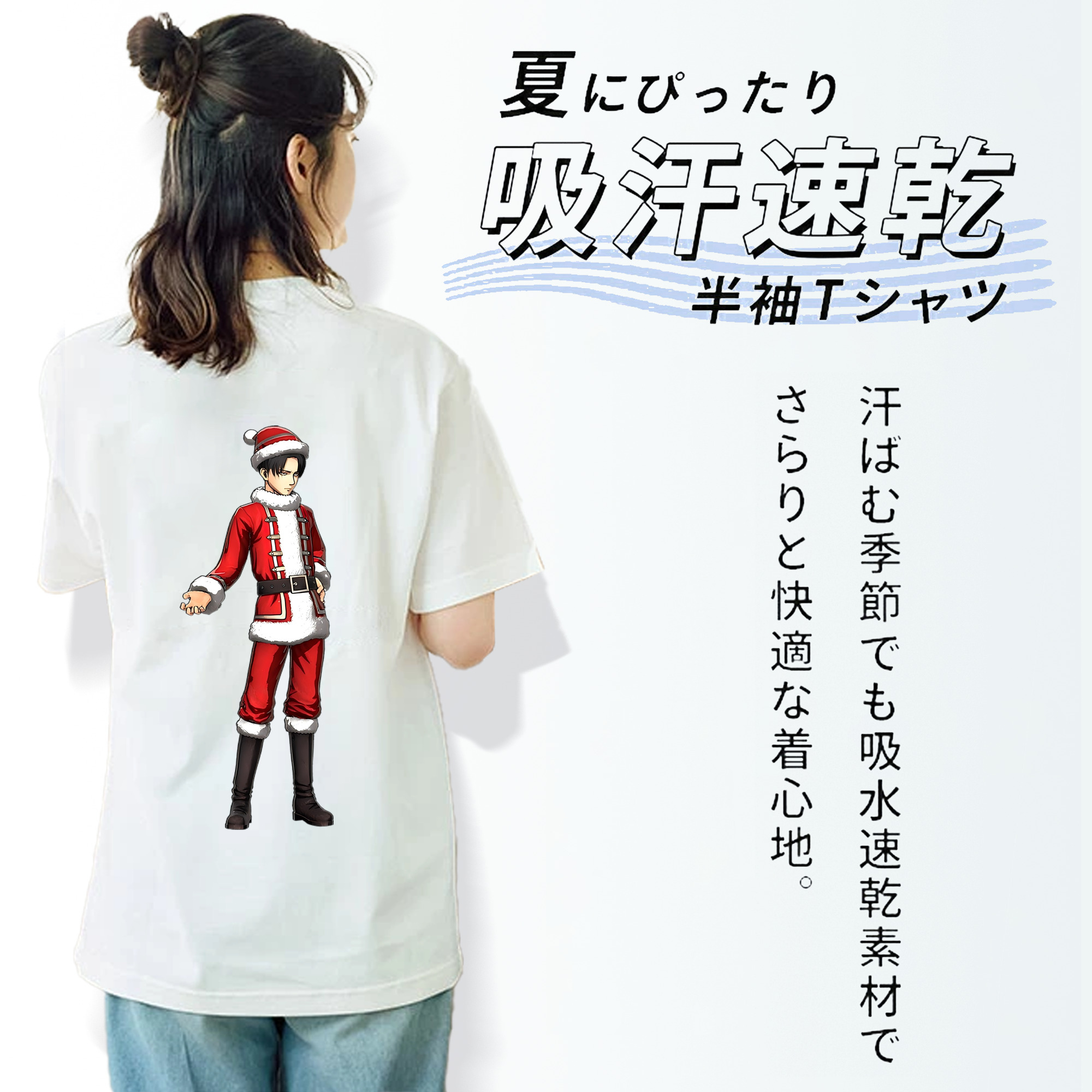 進撃の巨人 リヴァイ·アッカーマン Attack on Titan Levi Ackerman レディース半袖Tシャツ(バックプリント)