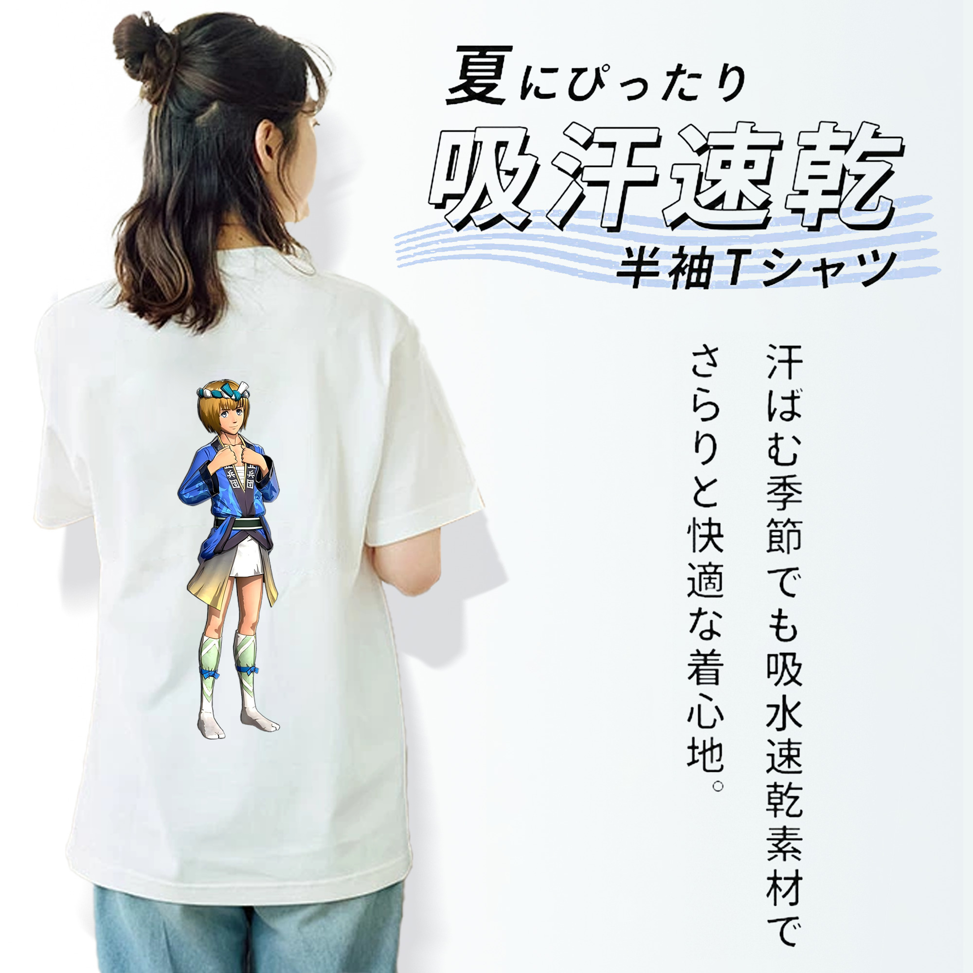 進撃の巨人 アルミン·アルレルト Attack on Titan Armin Arlert レディース半袖Tシャツ(バックプリント)