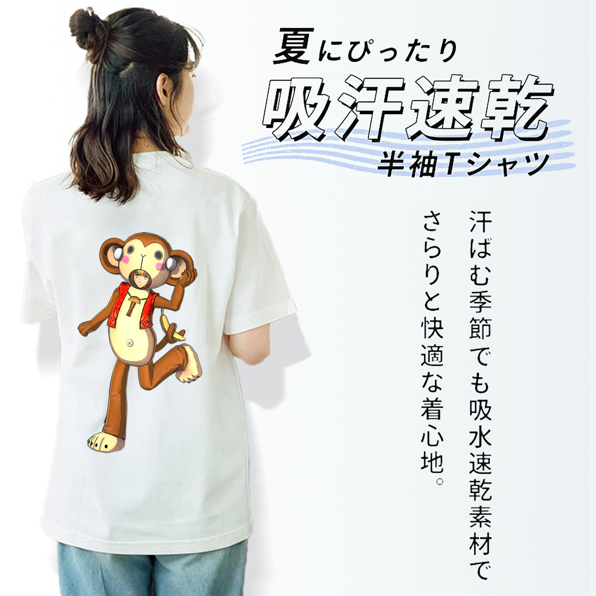 進撃の巨人 アルミン·アルレルト Attack on Titan Armin Arlert レディース半袖Tシャツ(バックプリント)
