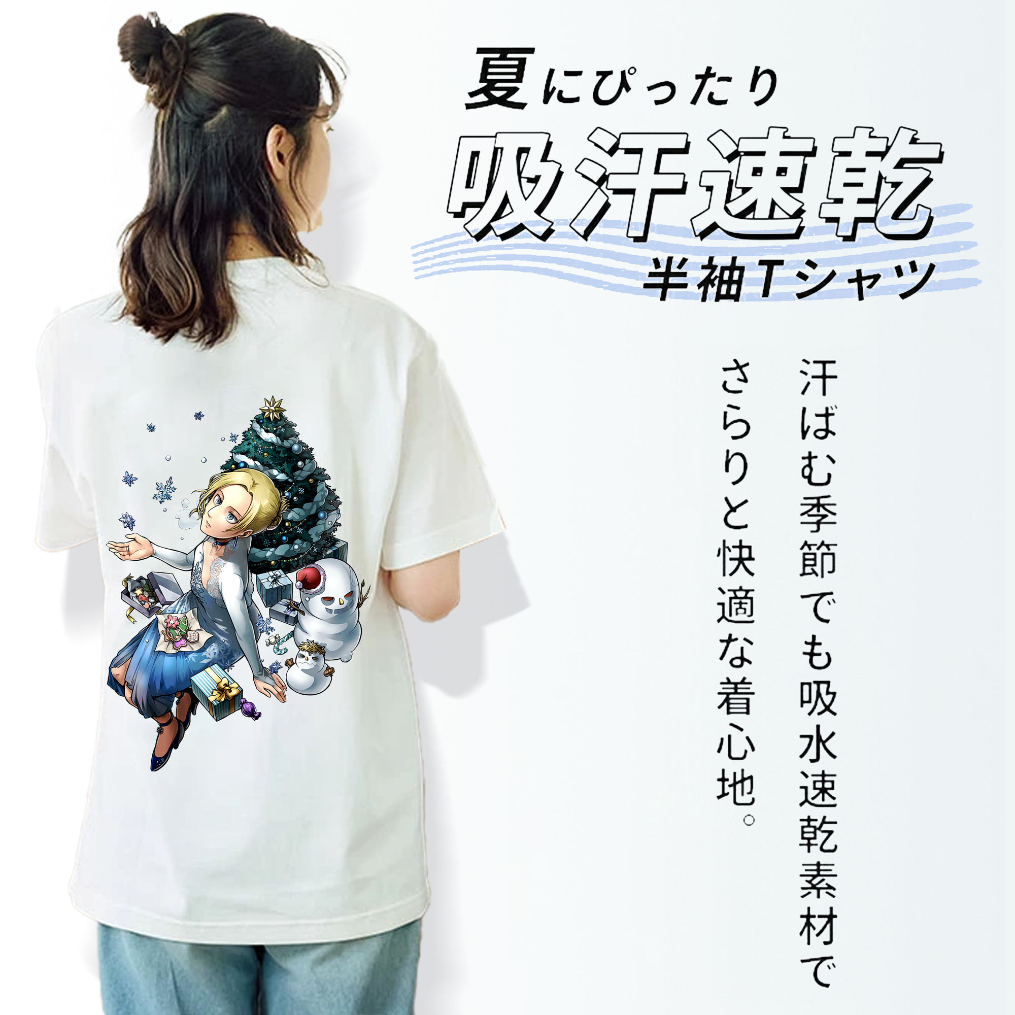 進撃の巨人 アニ・レオンハート Attack on Titan Annie Leonhart レディース半袖Tシャツ(バックプリント)