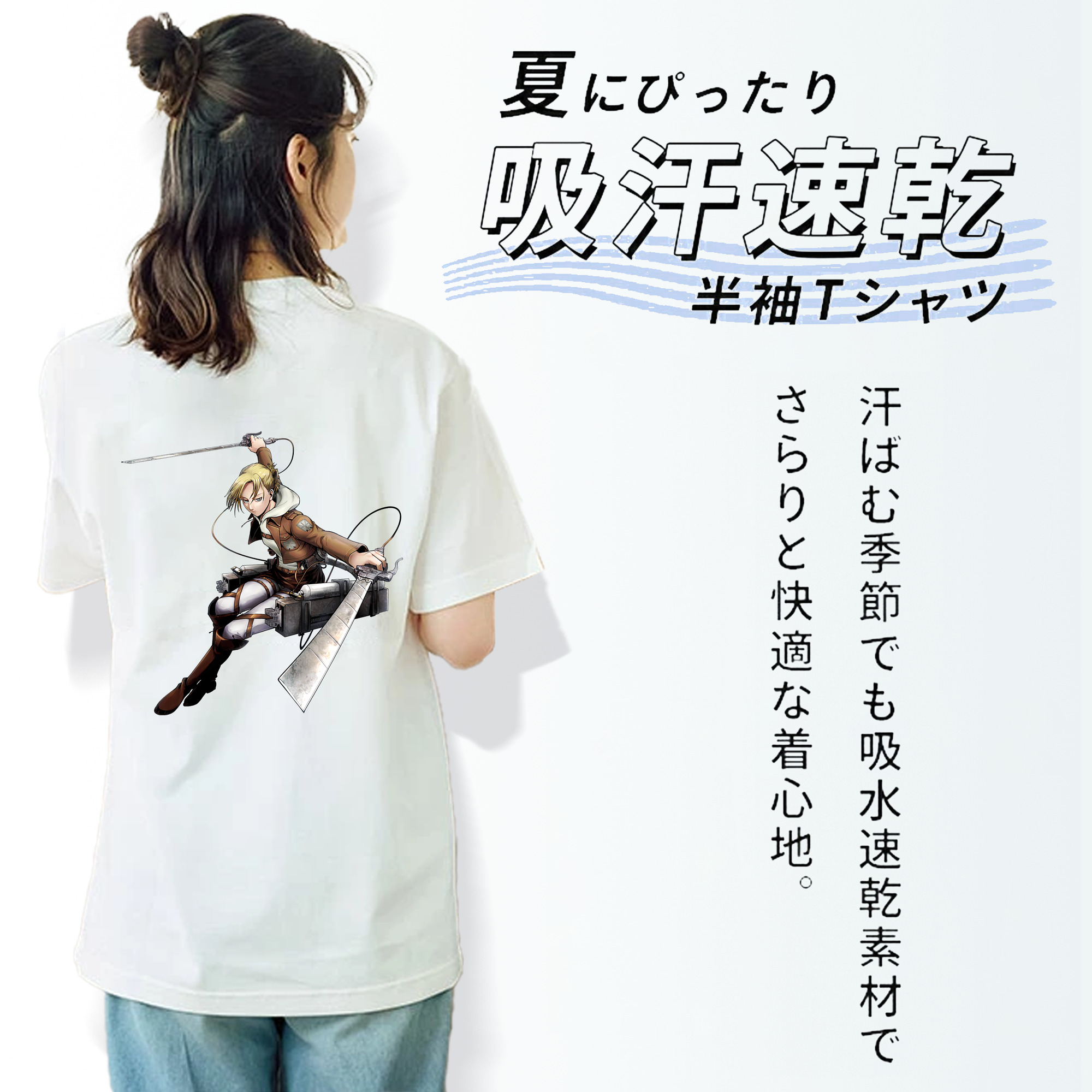 進撃の巨人 アニ・レオンハート Attack on Titan Annie Leonhart レディース半袖Tシャツ(バックプリント)