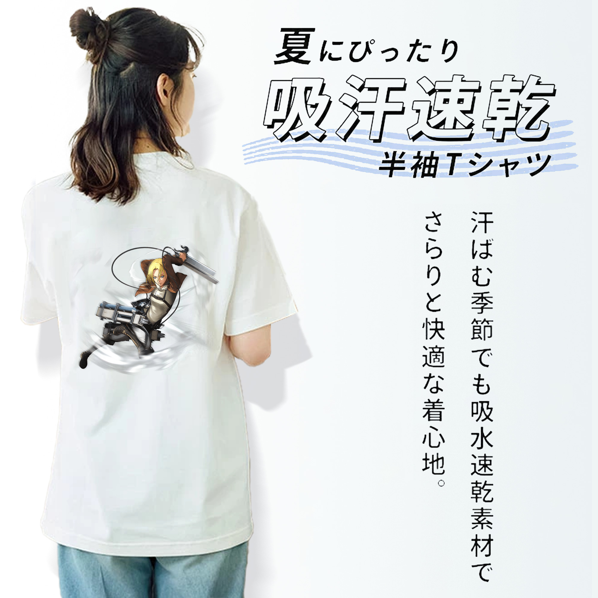 進撃の巨人 アニ・レオンハート Attack on Titan Annie Leonhart レディース半袖Tシャツ(バックプリント)