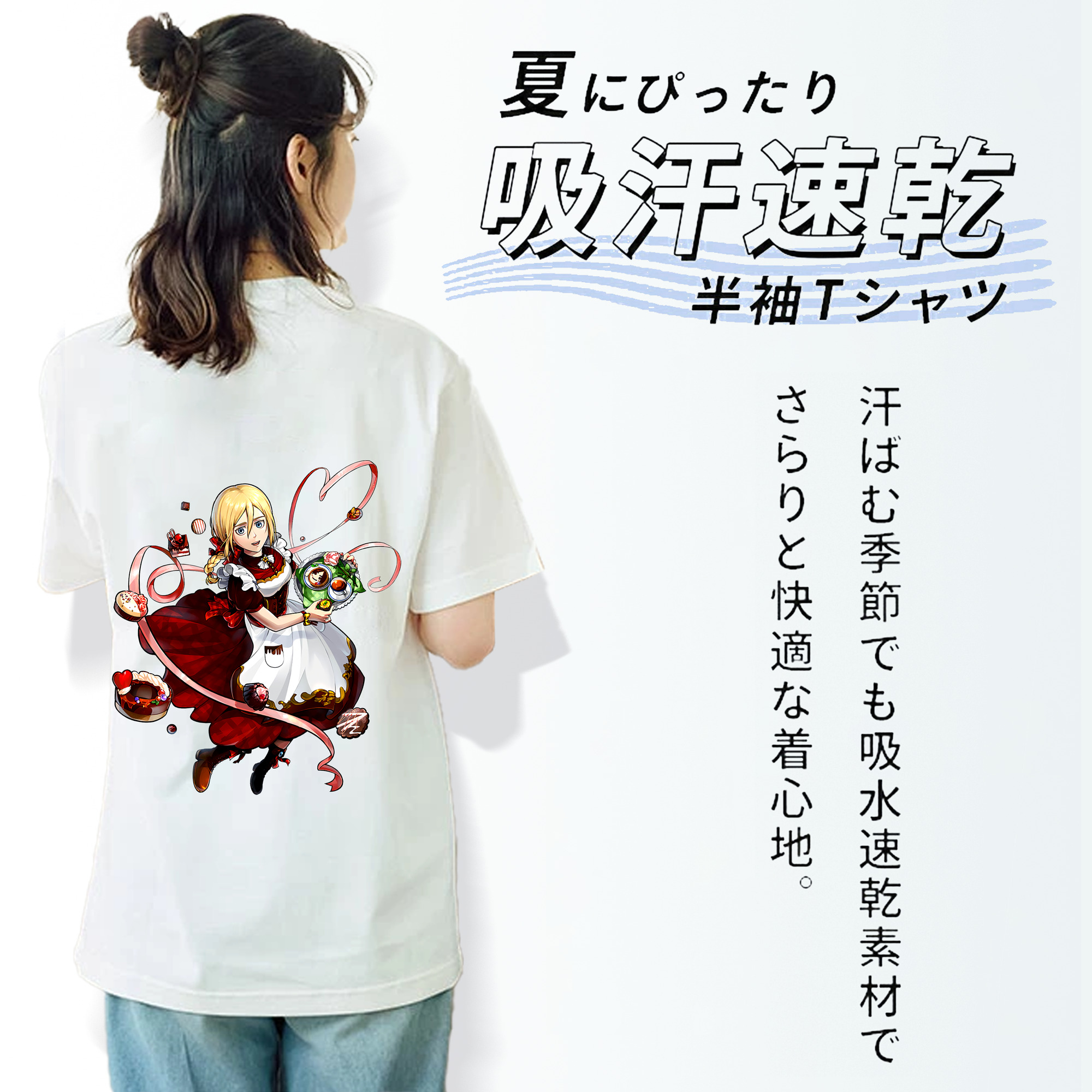 進撃の巨人 クリスタ·レンズ Attack on Titan Christa Lenz レディース半袖Tシャツ(バックプリント)