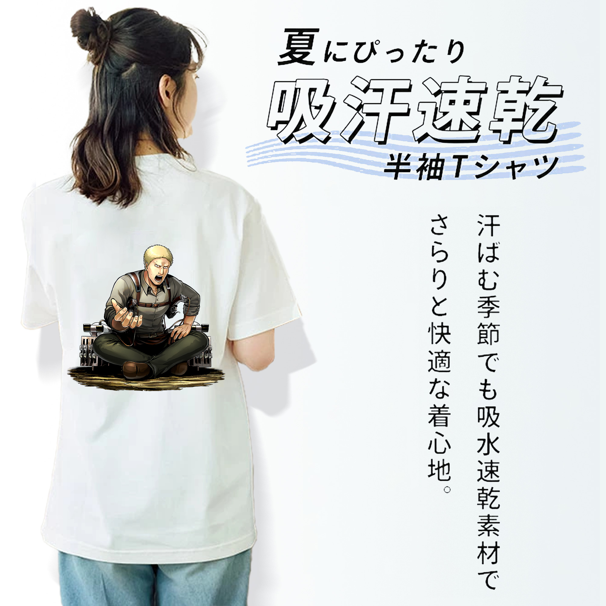 進撃の巨人 ライナー・ブラウン Attack on Titan Reiner Braun レディース半袖Tシャツ(バックプリント)